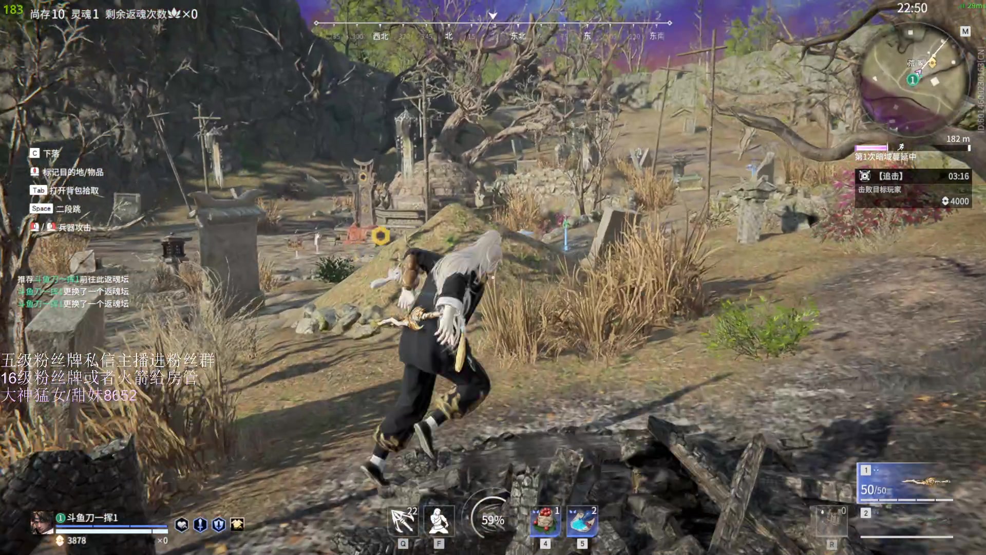 【2023-04-24 21点场】刀一挥趴一堆：【刀一挥】虾头男