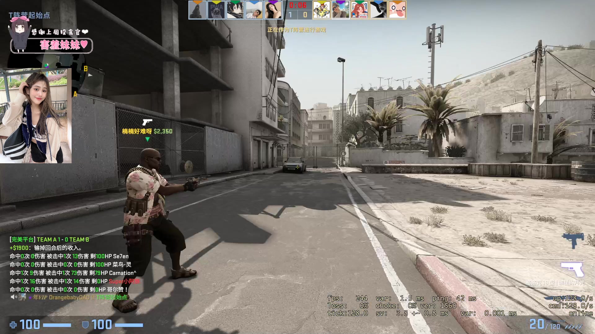 【2023-04-29 22点场】OrangebabyOAO：b 有位 QAQ上分！