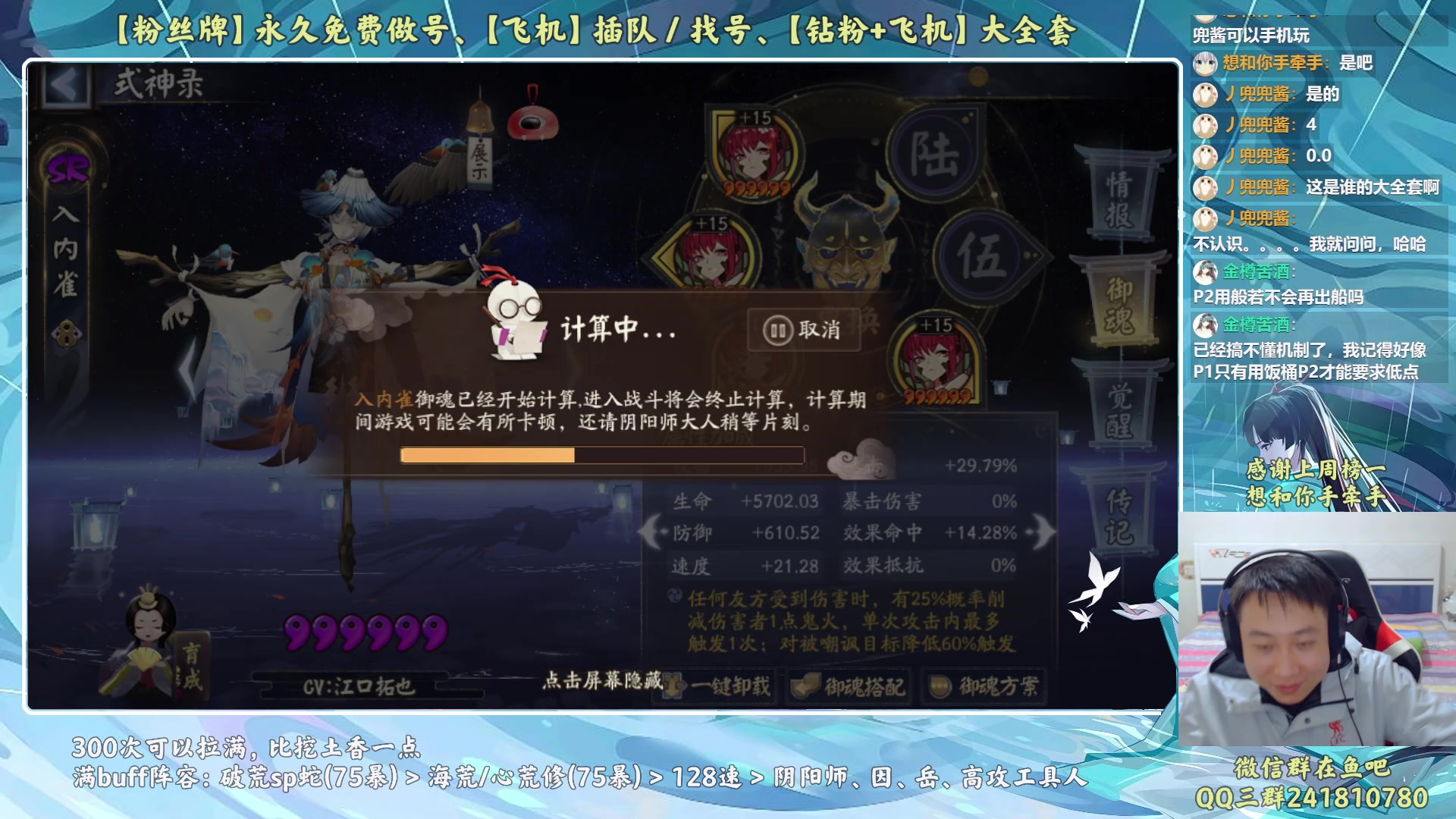 【2023-04-30 21点场】血墨丶：【墨哥】来这儿开心就好！