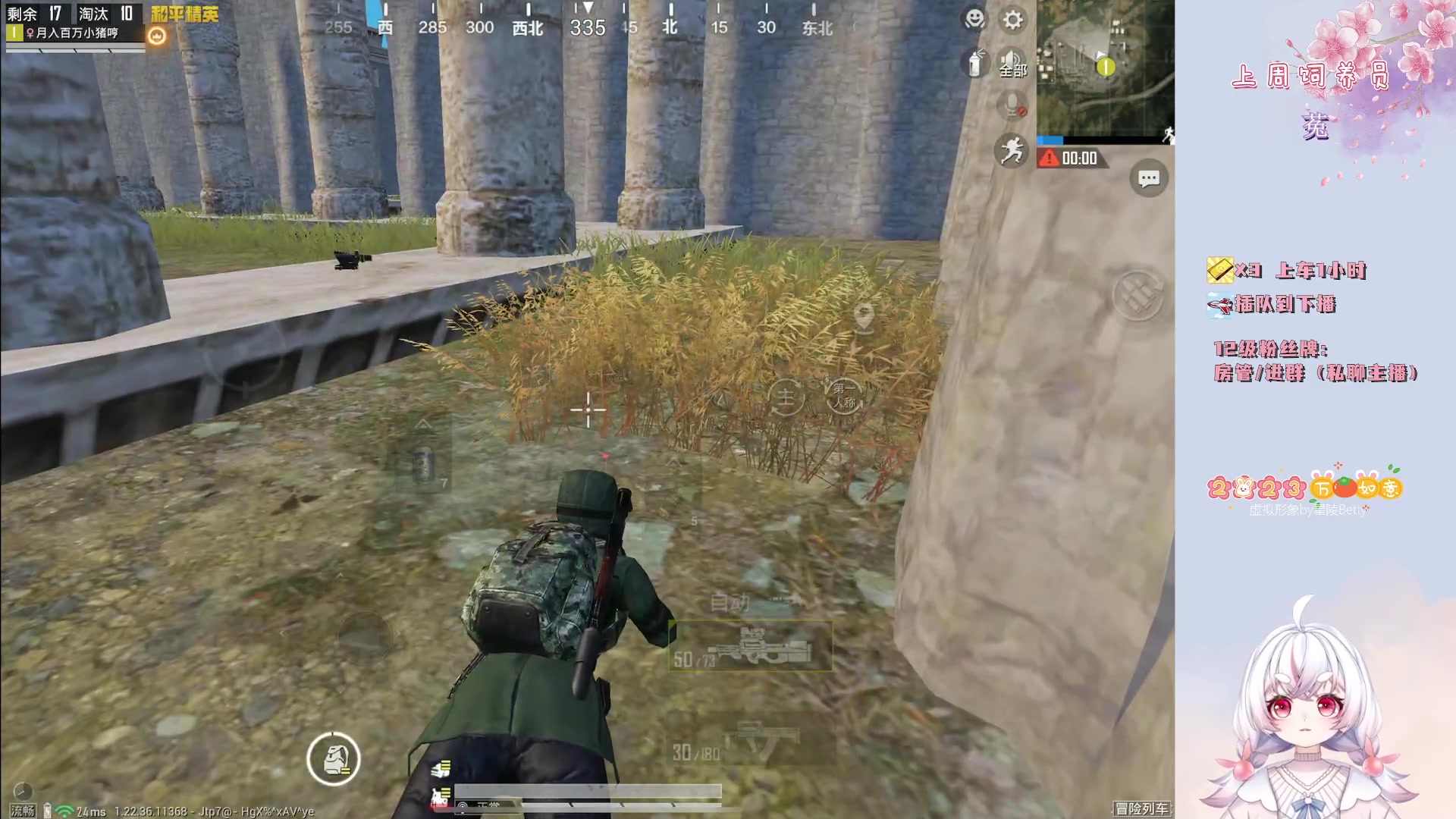 【2023-04-30 01点场】你看着办吧哼：1v4/全程钢枪/电子榨菜/噜噜噜噜