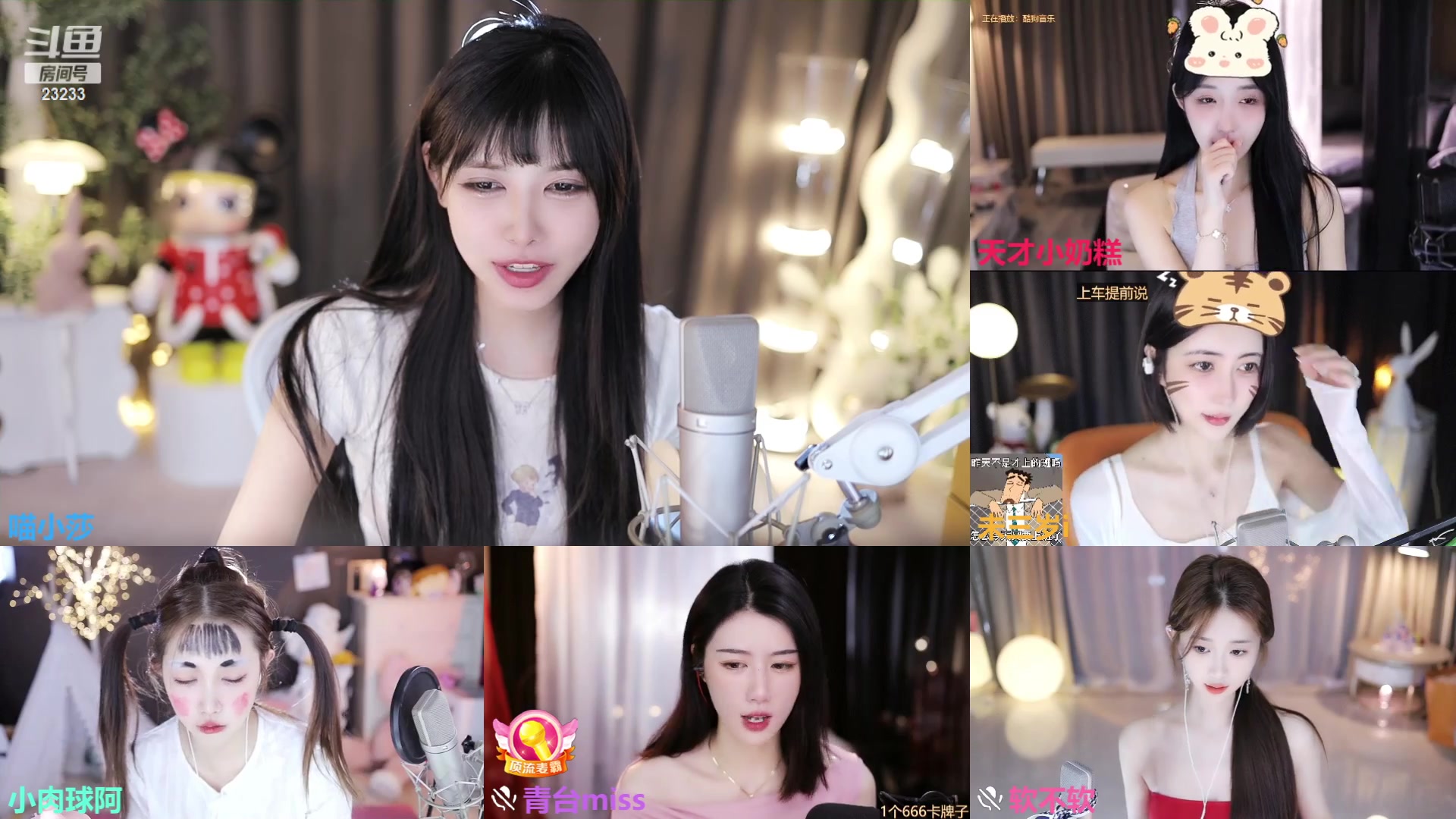 【2023-04-29 22点场】喵小莎：恭喜歌神千万总榜啦！~