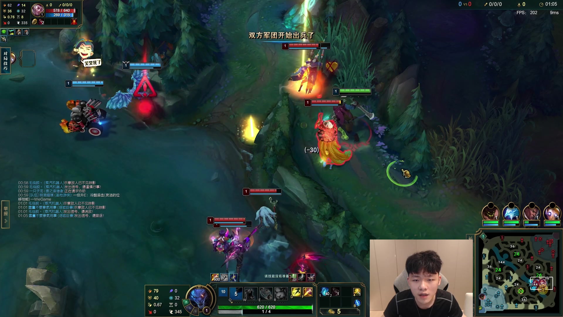 【2023-04-29 21点场】辛巴imb丶丶：我的野区住着一个猎人