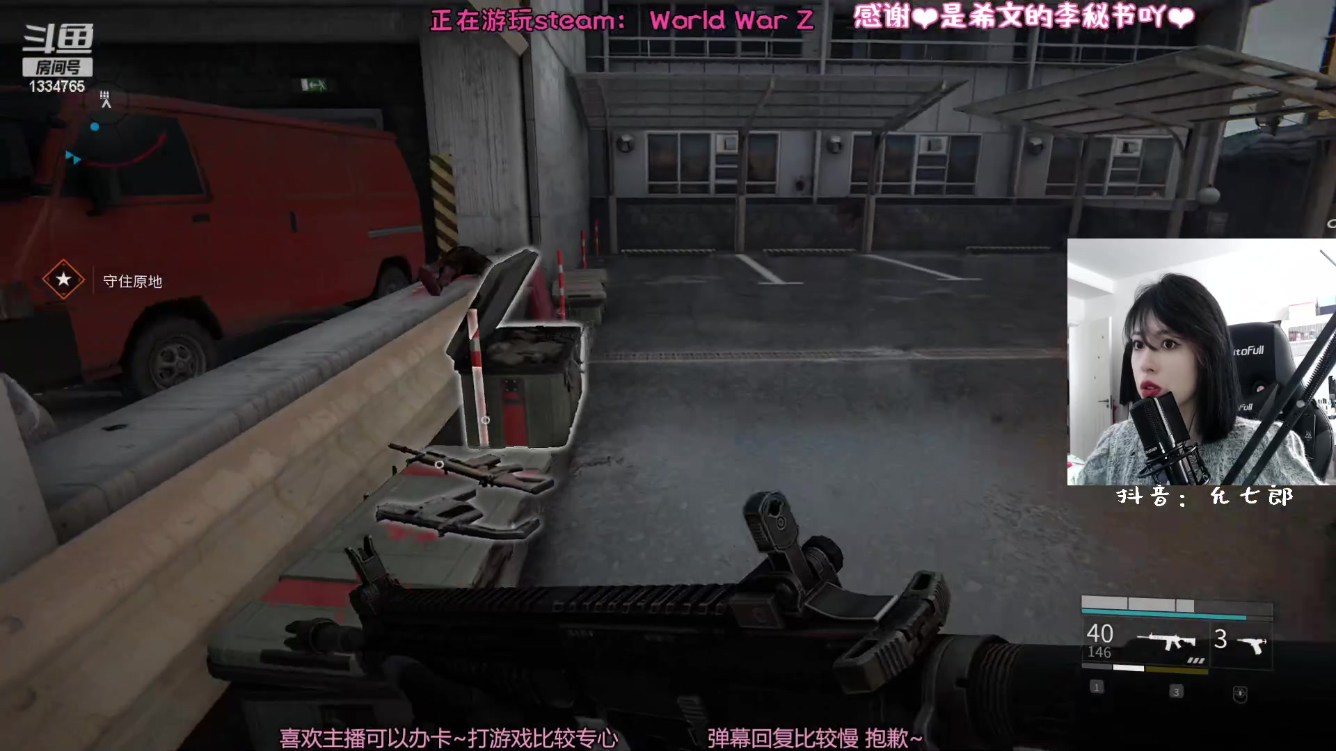 【2023-04-30 14点场】是希文吖丶：【希文】假期愉快哦~