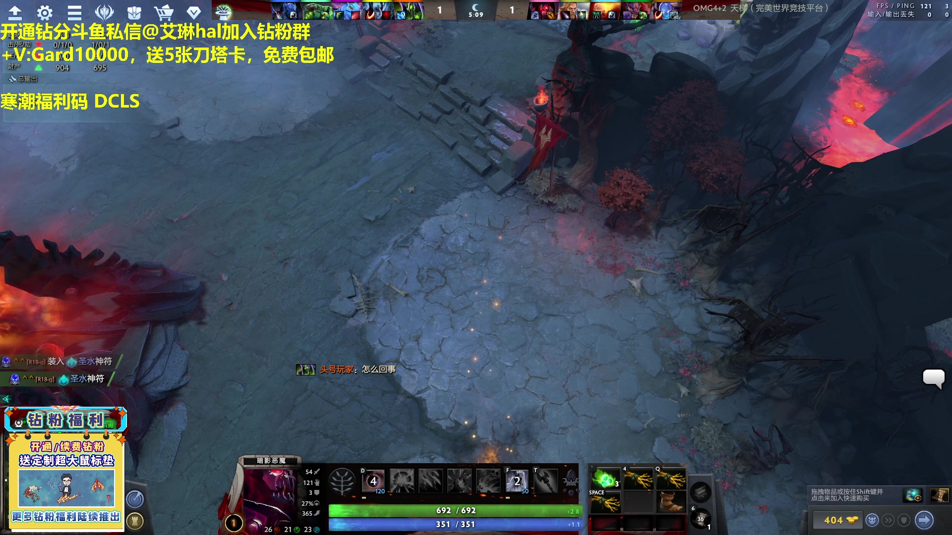 【2023-04-30 15点场】单车老师不迟到：单车】游廊RPG寒潮福利码DCLS