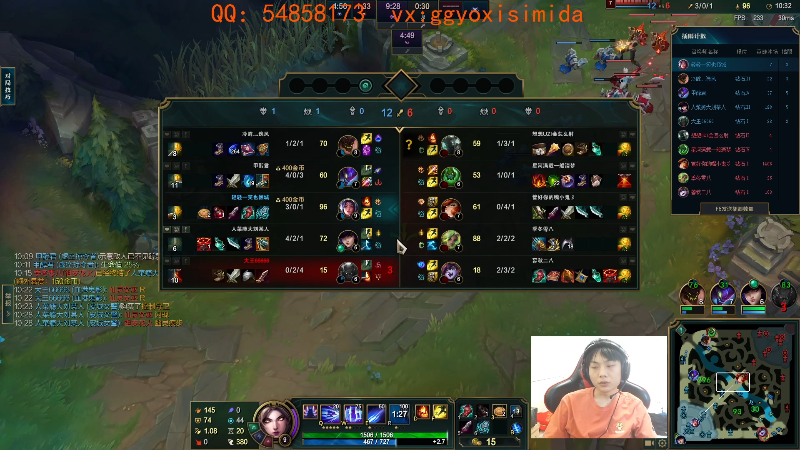 【英雄联盟】疯狗炼金的精彩时刻 20230430 14点场