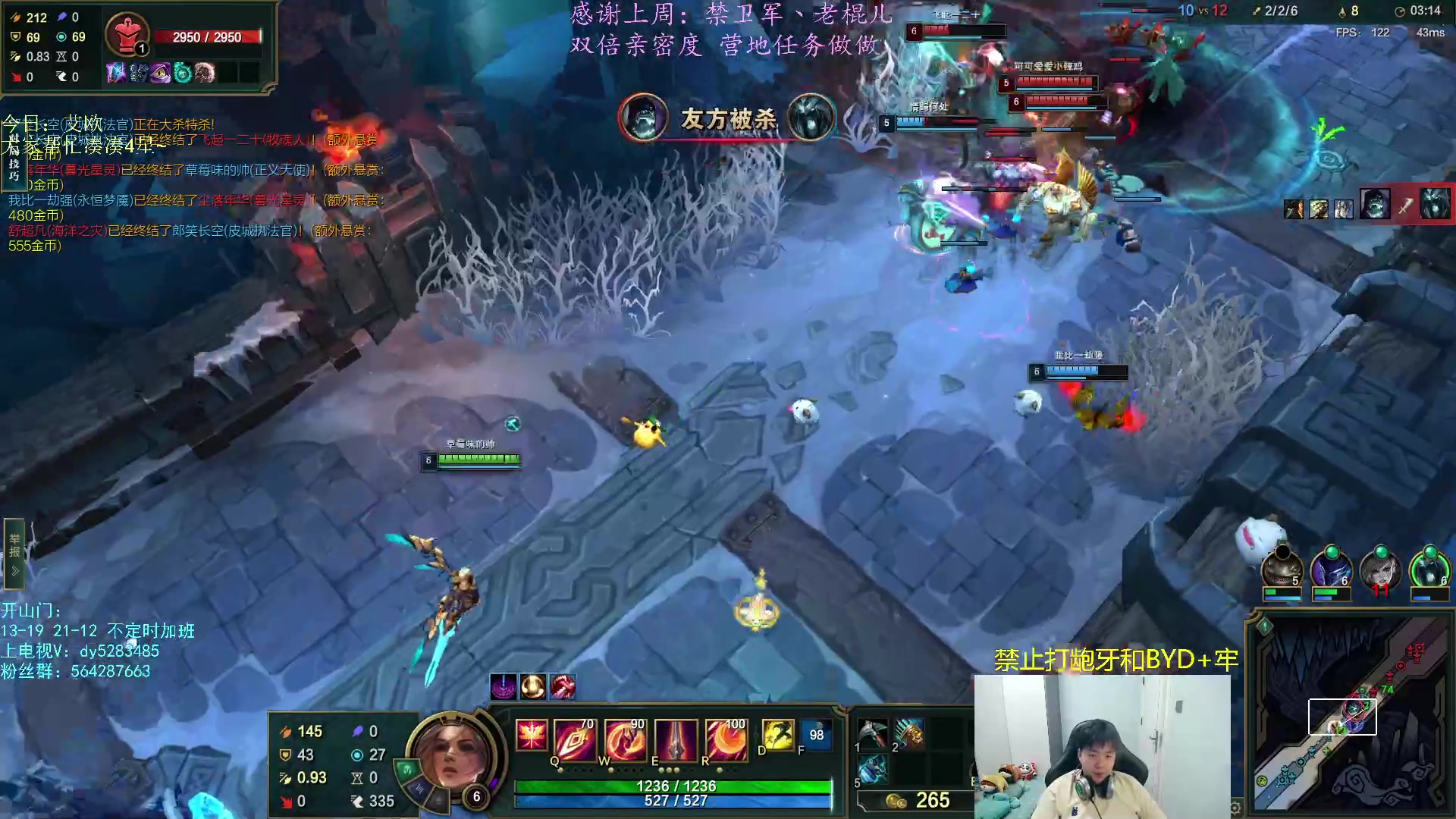 【2023-04-27 22点场】小阿超ccc：无限火力450连胜王！！速归！~！！！