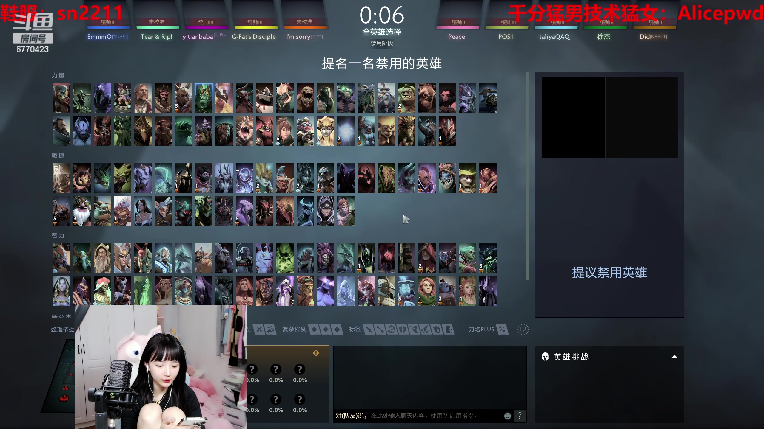 【2023-04-30 18点场】塔莉娅QAQ：双倍亲密度！甜心小塔来啦