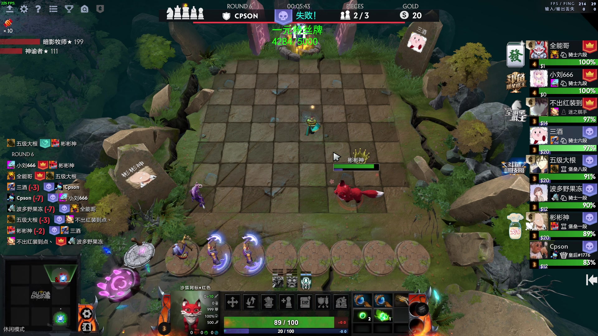 【2023-04-29 19点场】三酒OuO：【一元粉丝牌】高手进化论