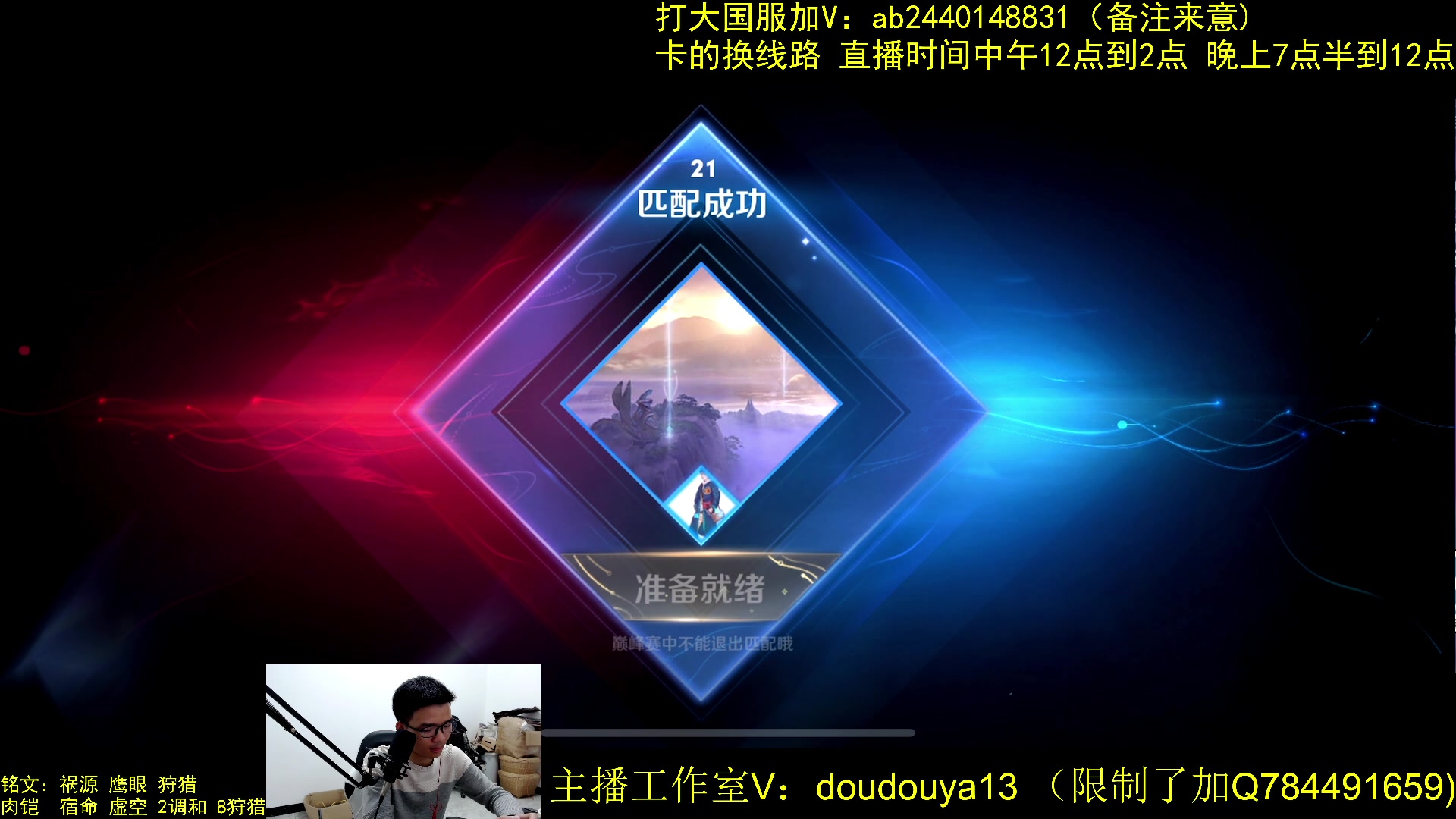 【2023-04-29 23点场】南瓜不止于铠：只玩输出铠 巅峰冲前十