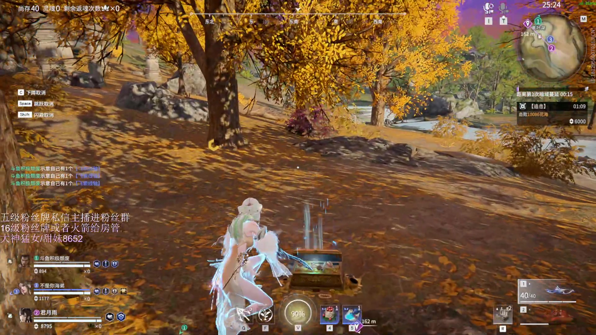 【2023-04-27 19点场】刀一挥趴一堆：【刀一挥】双倍亲密度