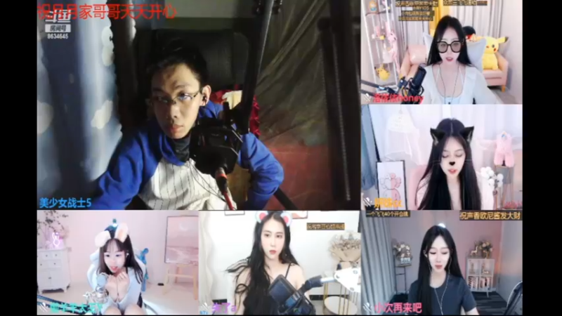 desktop 2023-04-29 01-48-22