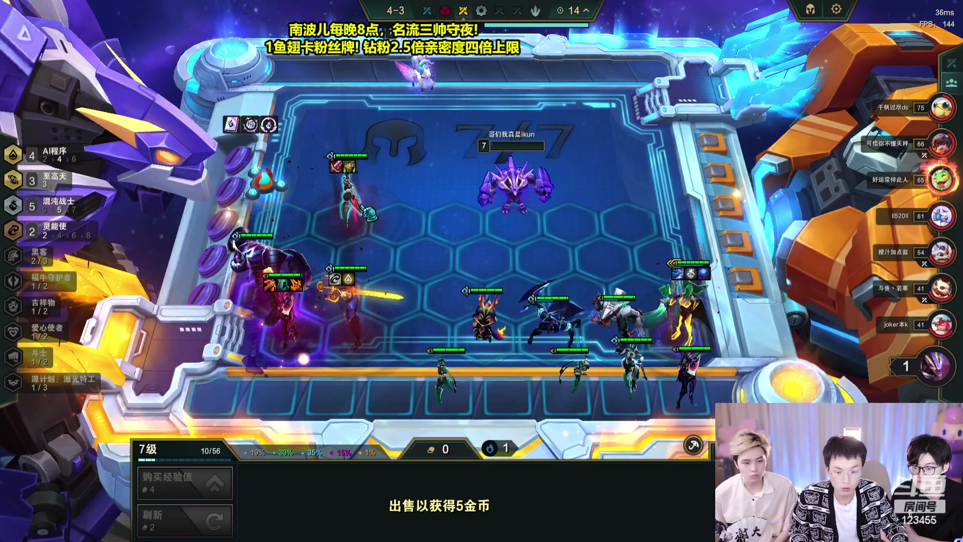 【2023-04-30 02点场】南波儿大魔王丶：云巅修炼归来冲第一！