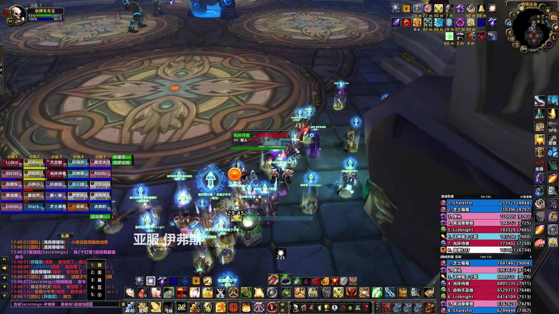 【2023-04-30 13点场】猎人合金弹头：终于出黑暗物质了!!!