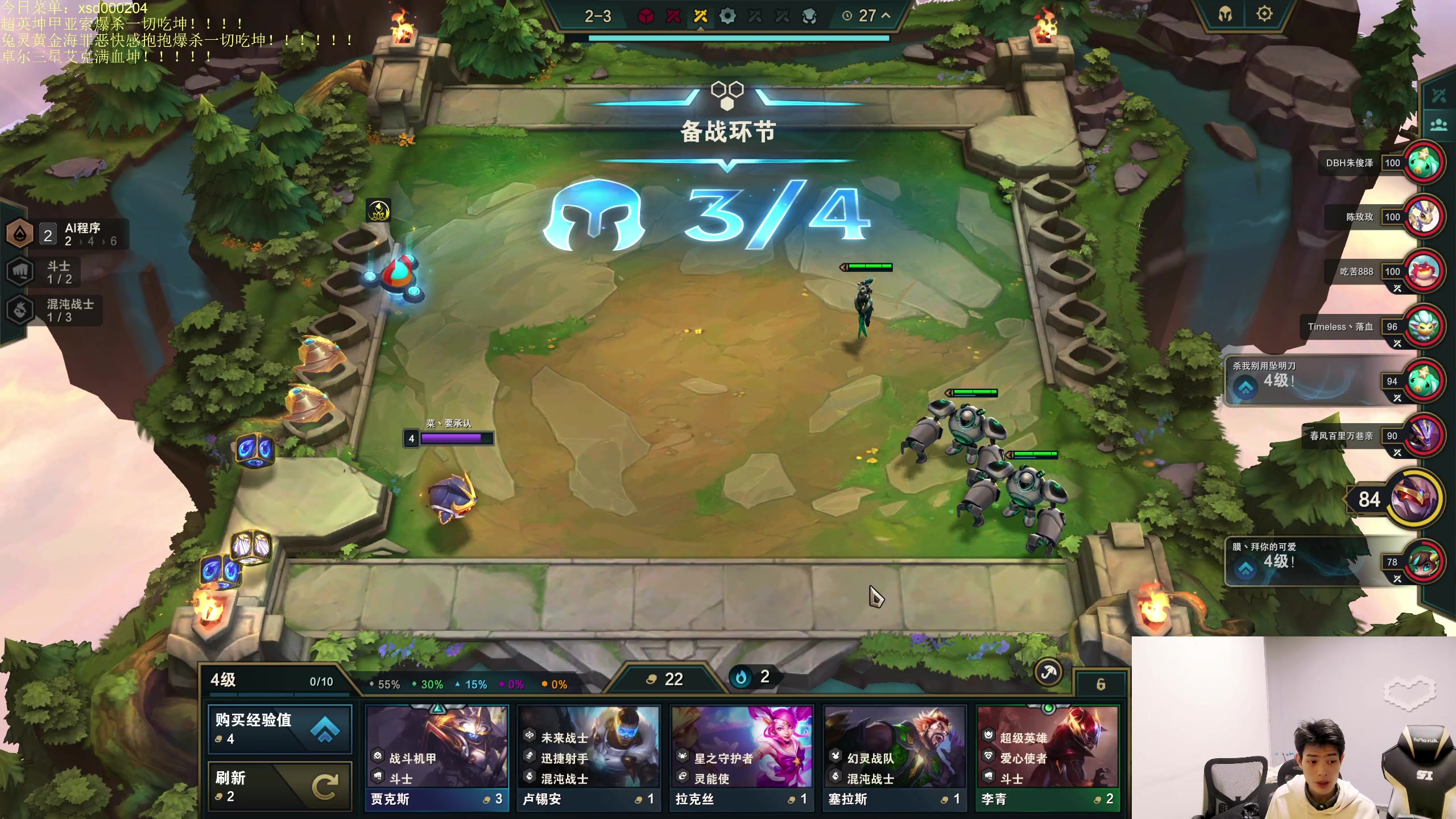 【2023-04-30 03点场】小猪是超级大帅Bi：只会赌各种花里胡哨！！！！