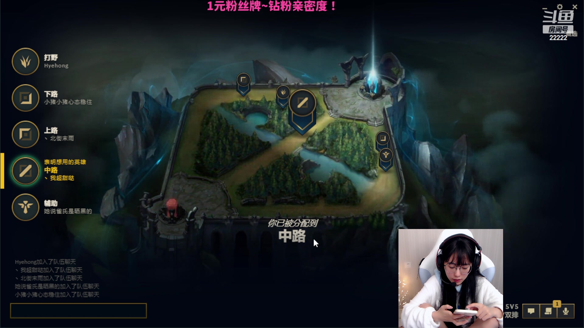 【2023-04-30 15点场】不2不叫周淑怡：淑怡：【钻粉】一元粉丝牌~