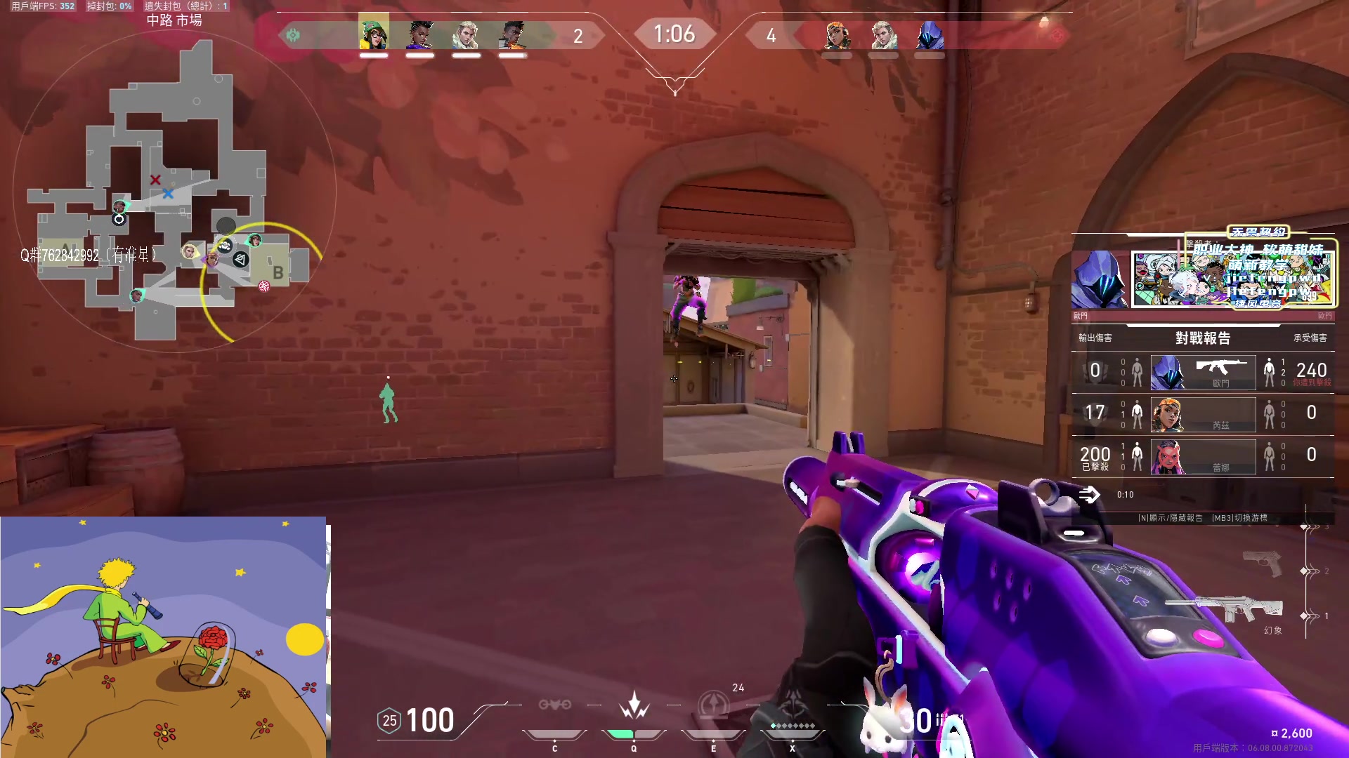 【2023-04-29 14点场】汤米男孩：汤米:8点螃蟹杯 4强！