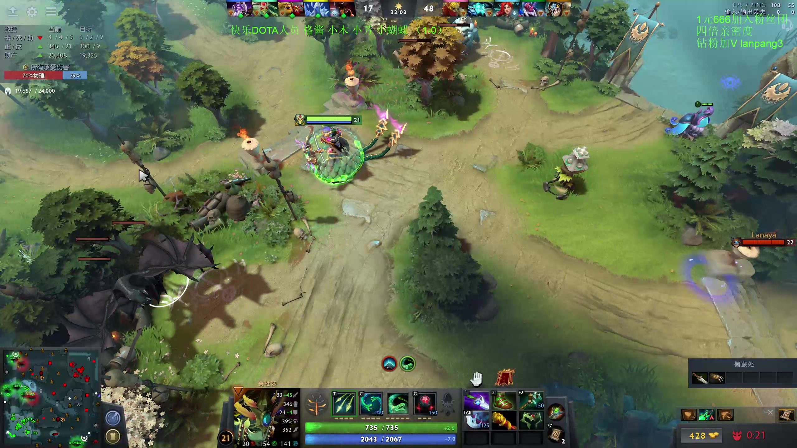 【2023-04-30 15点场】龚建ZSMJ：2点快乐五黑DOTA！