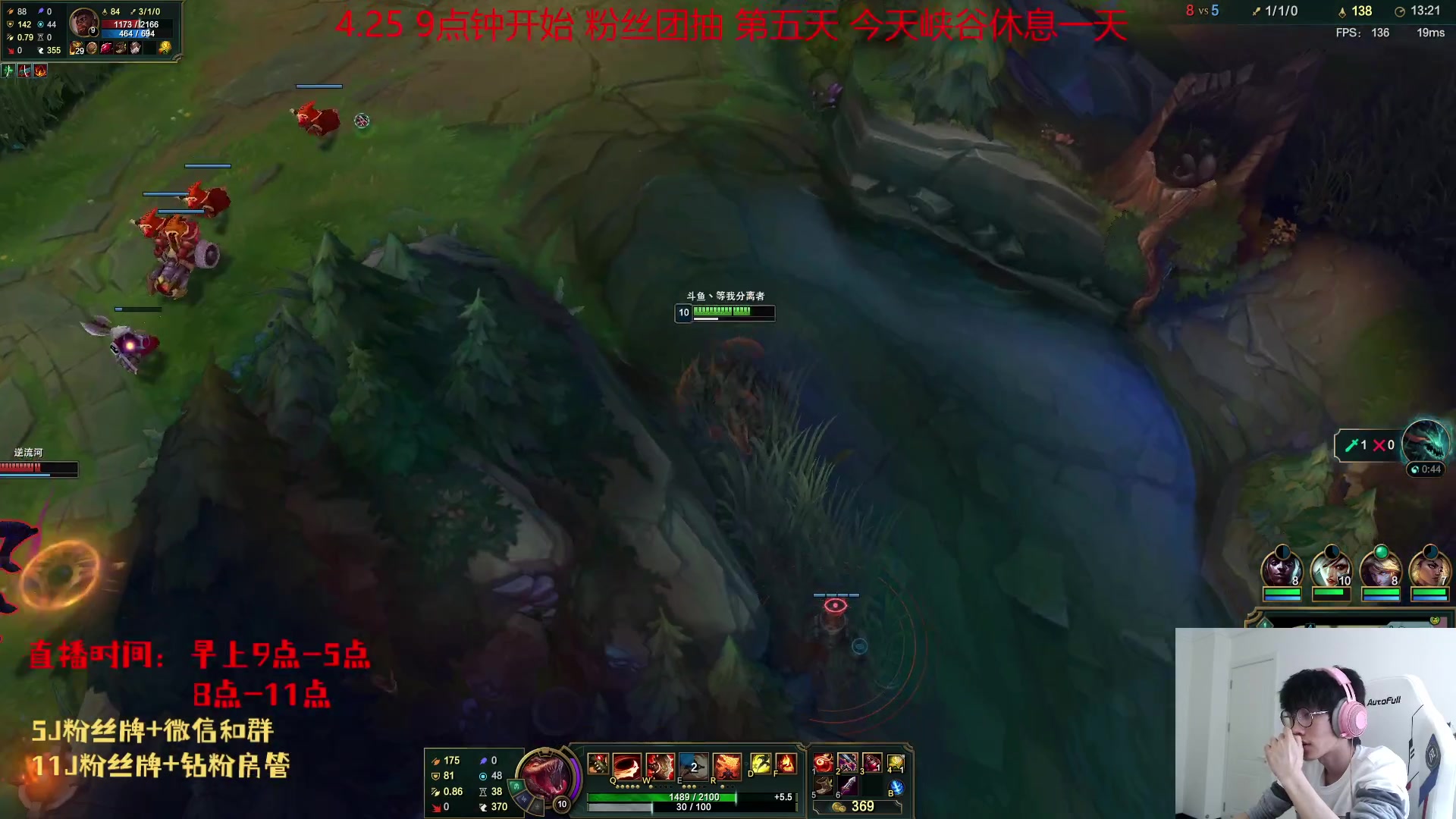 【2023-04-30 17点场】天灰灰qaq：1区10天新号给水友