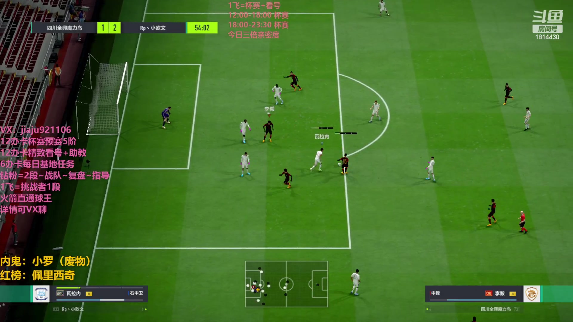 【2023-04-29 00点场】JiaJu就是我啊：最强防反教学~