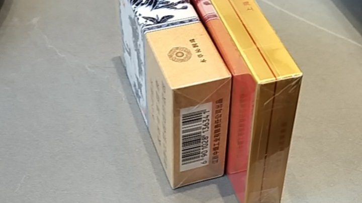 【2023-4-30 13点场】发财个手:天街罗马俱乐部