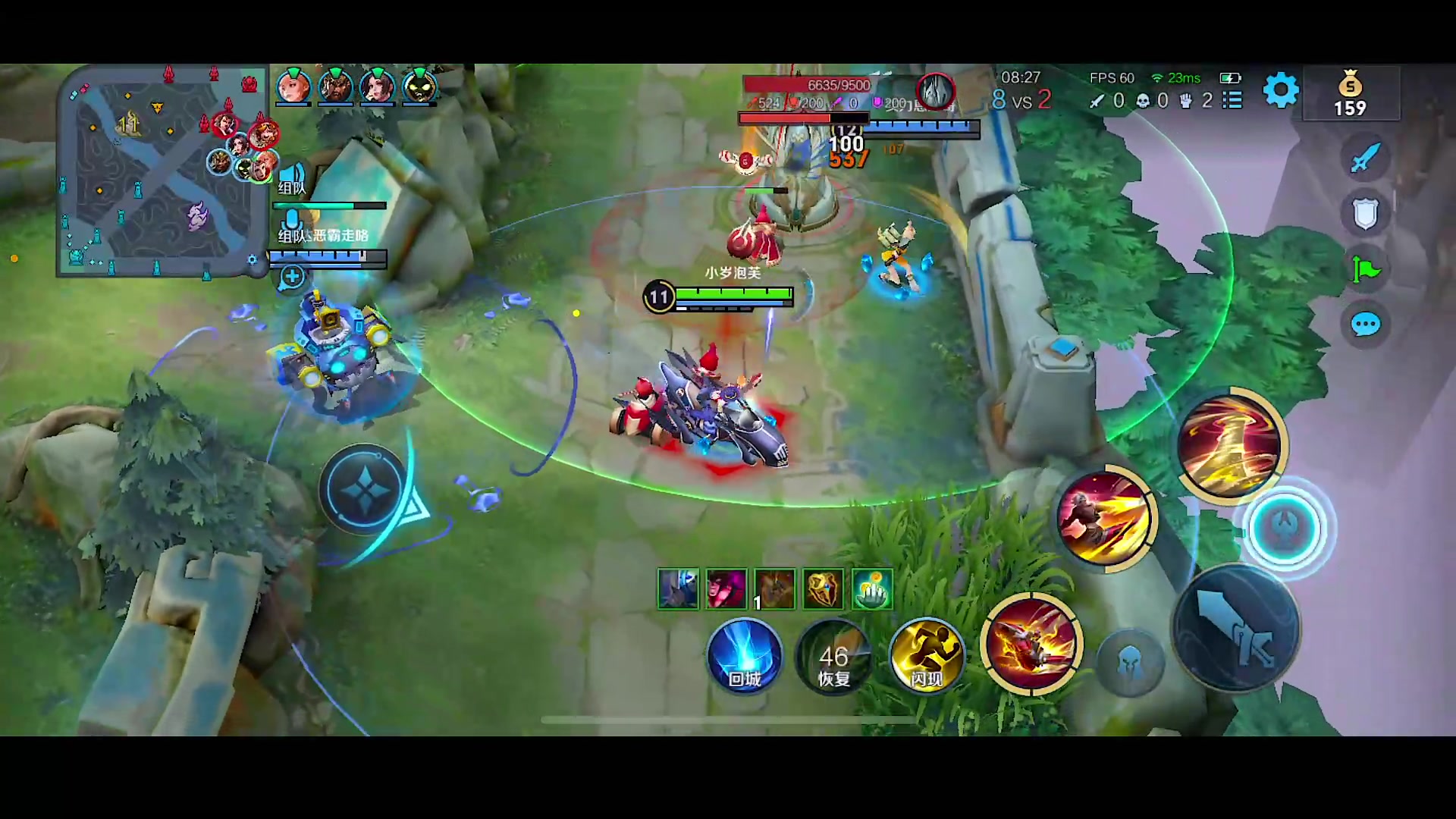 【2023-04-30 21点场】自小语：（双倍）加油自信努力