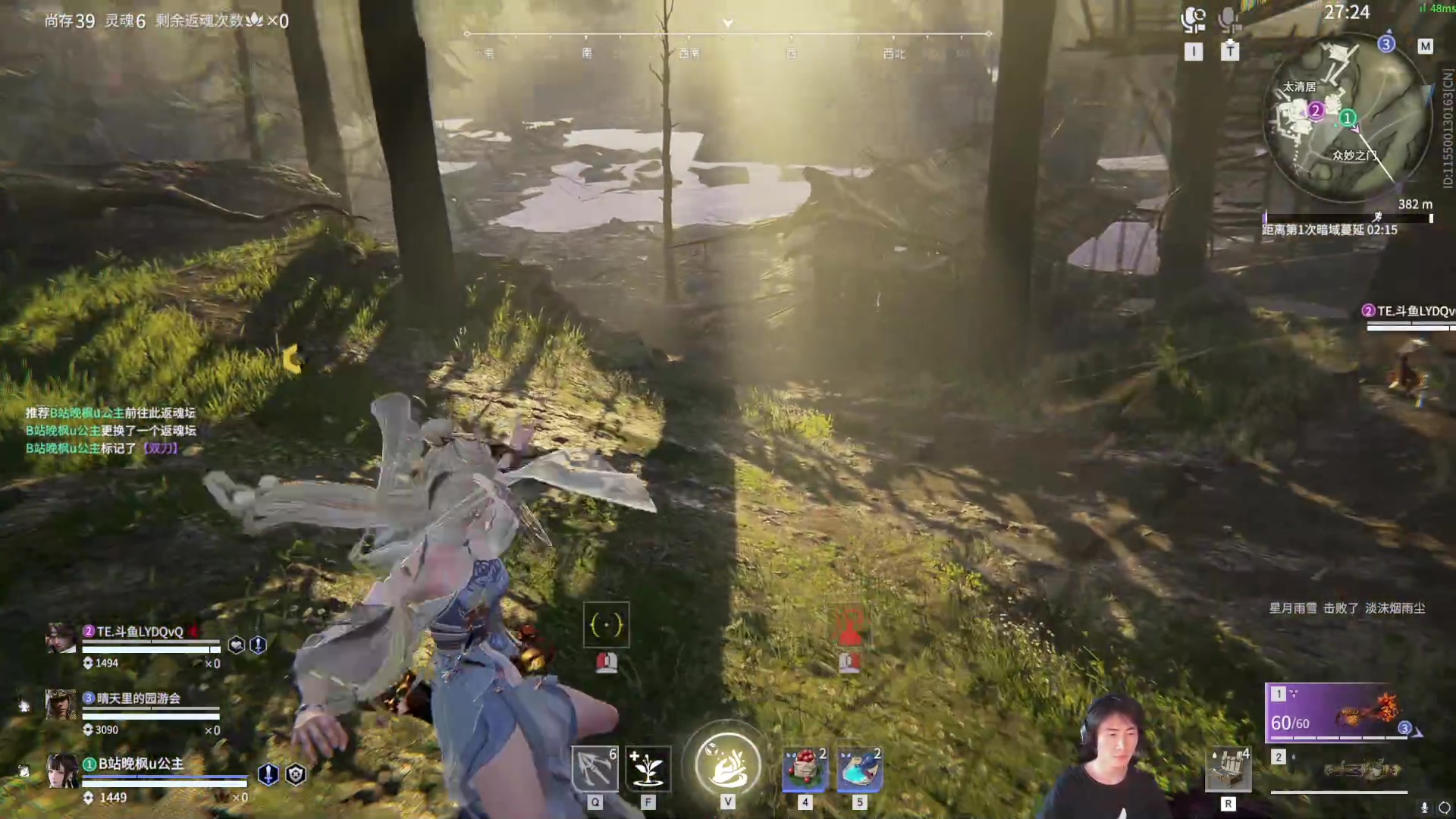 【2023-04-29 18点场】SAYA丶J：真正攒劲的游戏！