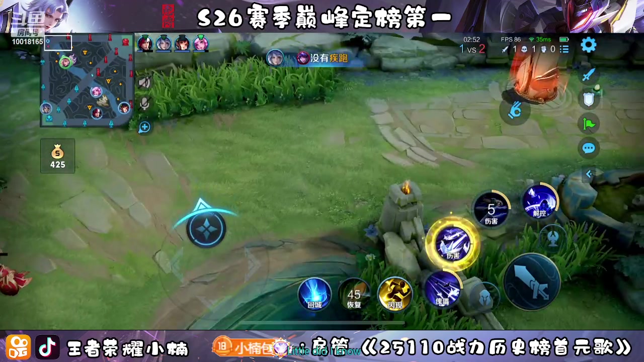 【2023-04-30 13点场】小楠ouo：冷静不上头（黄金双倍）