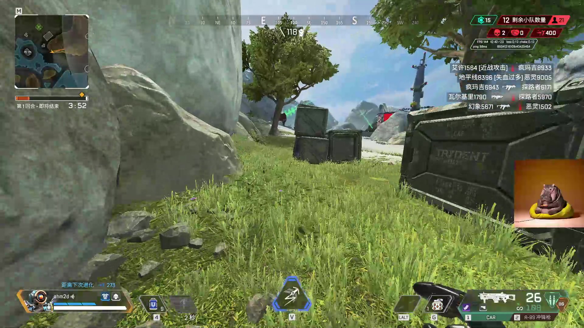 【2023-04-30 10点场】斯祥丶：随便的游戏日常