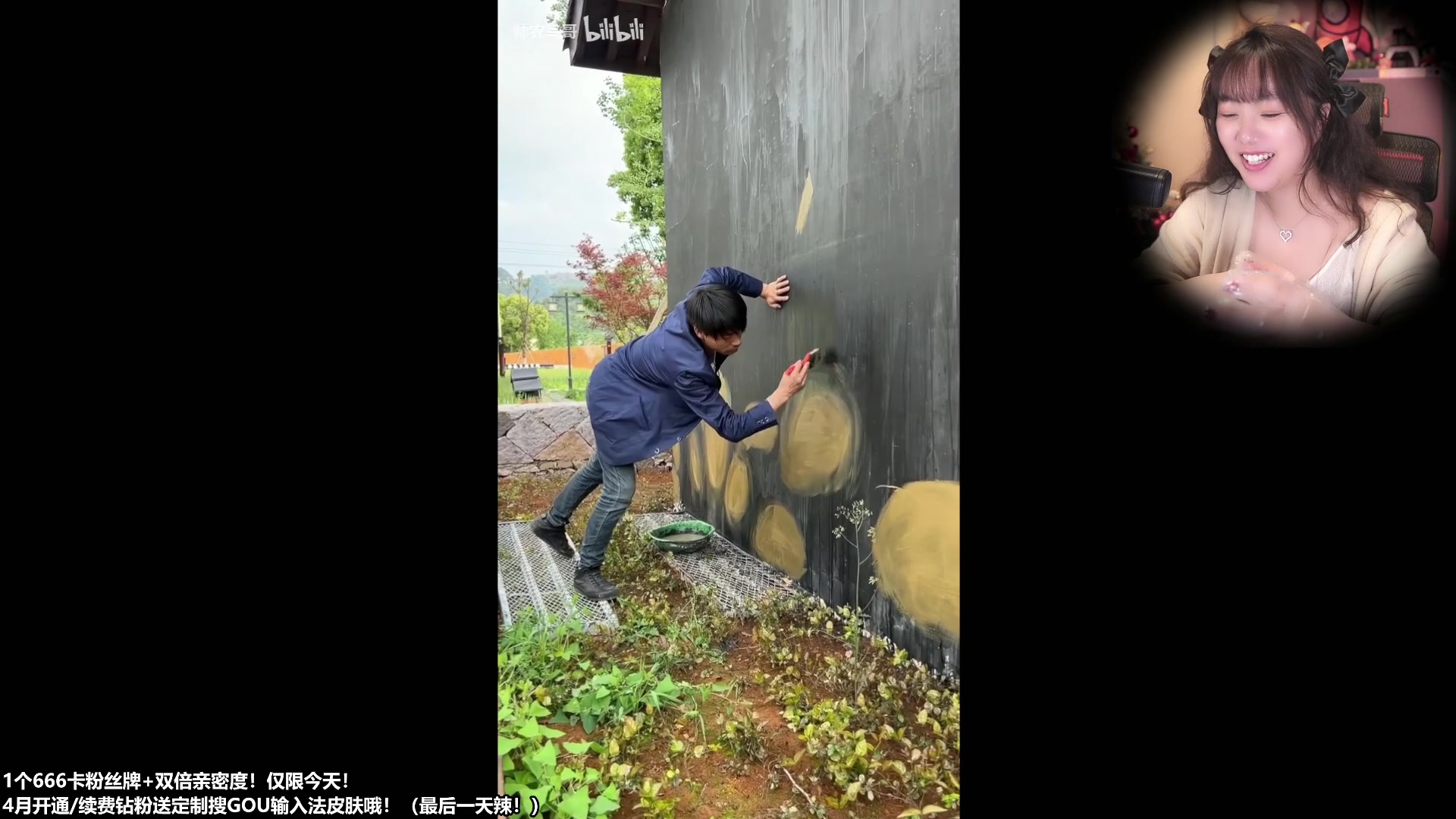【2023-04-30 20点场】甜心战士：1个666卡粉丝牌+双倍！狠狠播