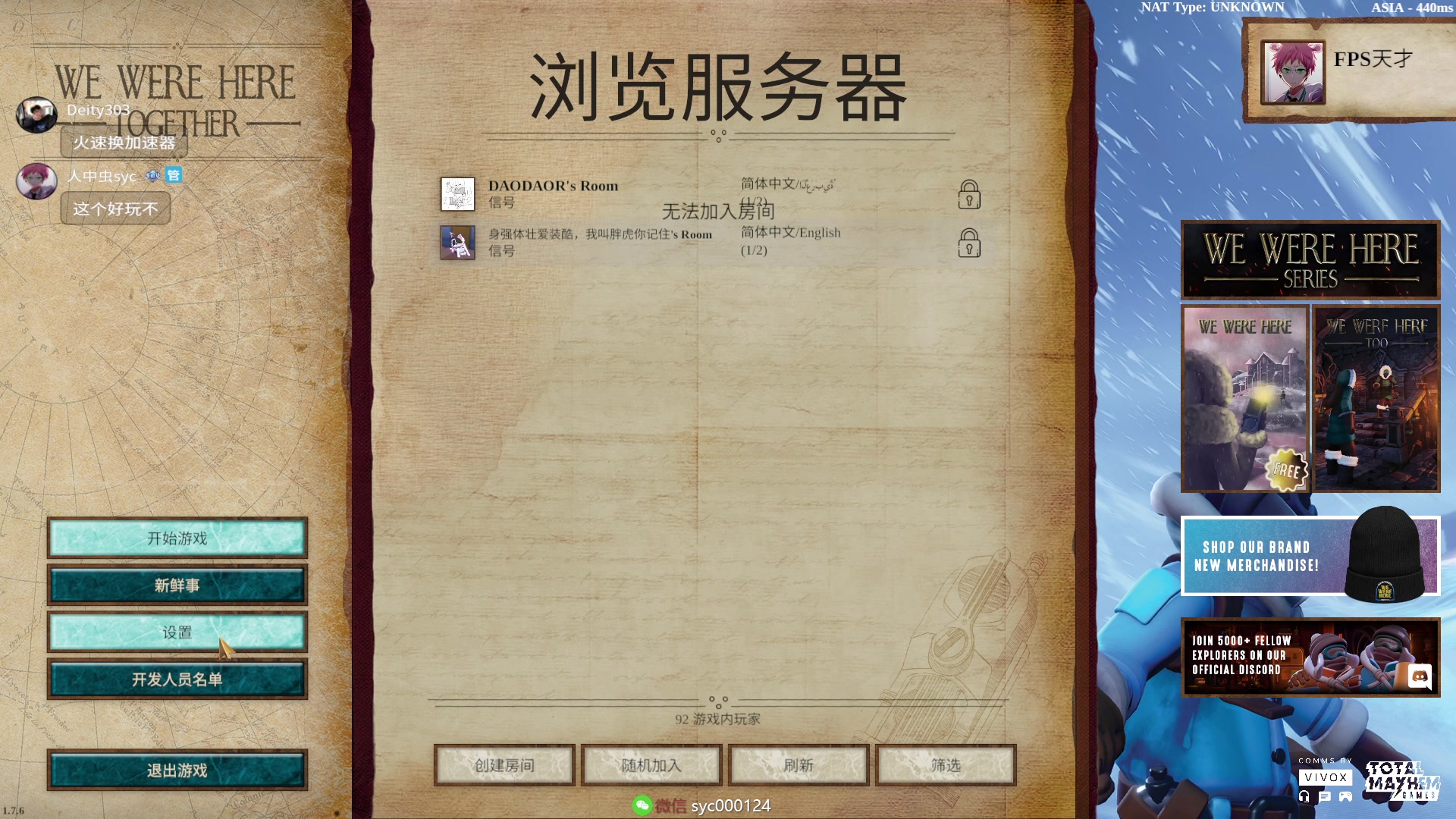 【2023-04-29 22点场】人中龙syc：上车上分 你要的都有