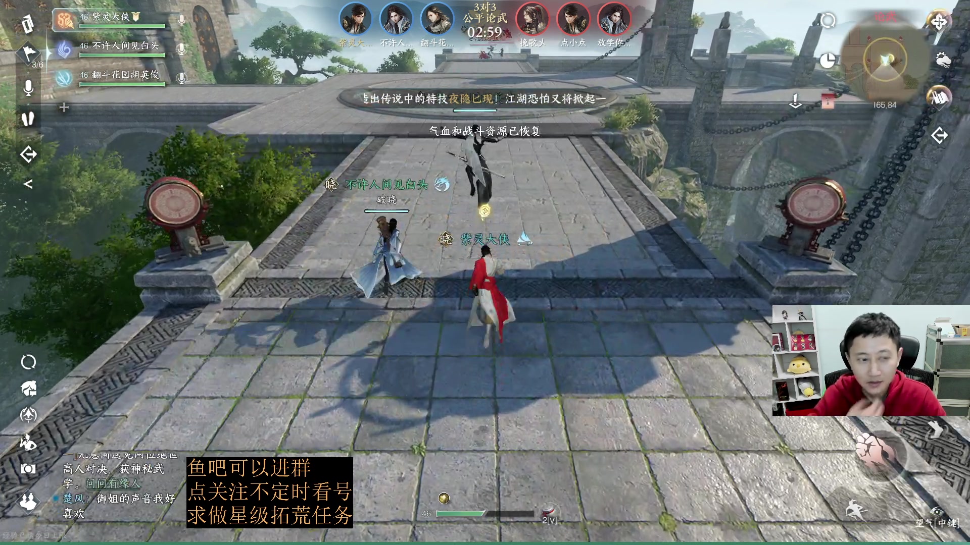 【2023-04-29 21点场】紫灵z：紫灵：记得选好身份