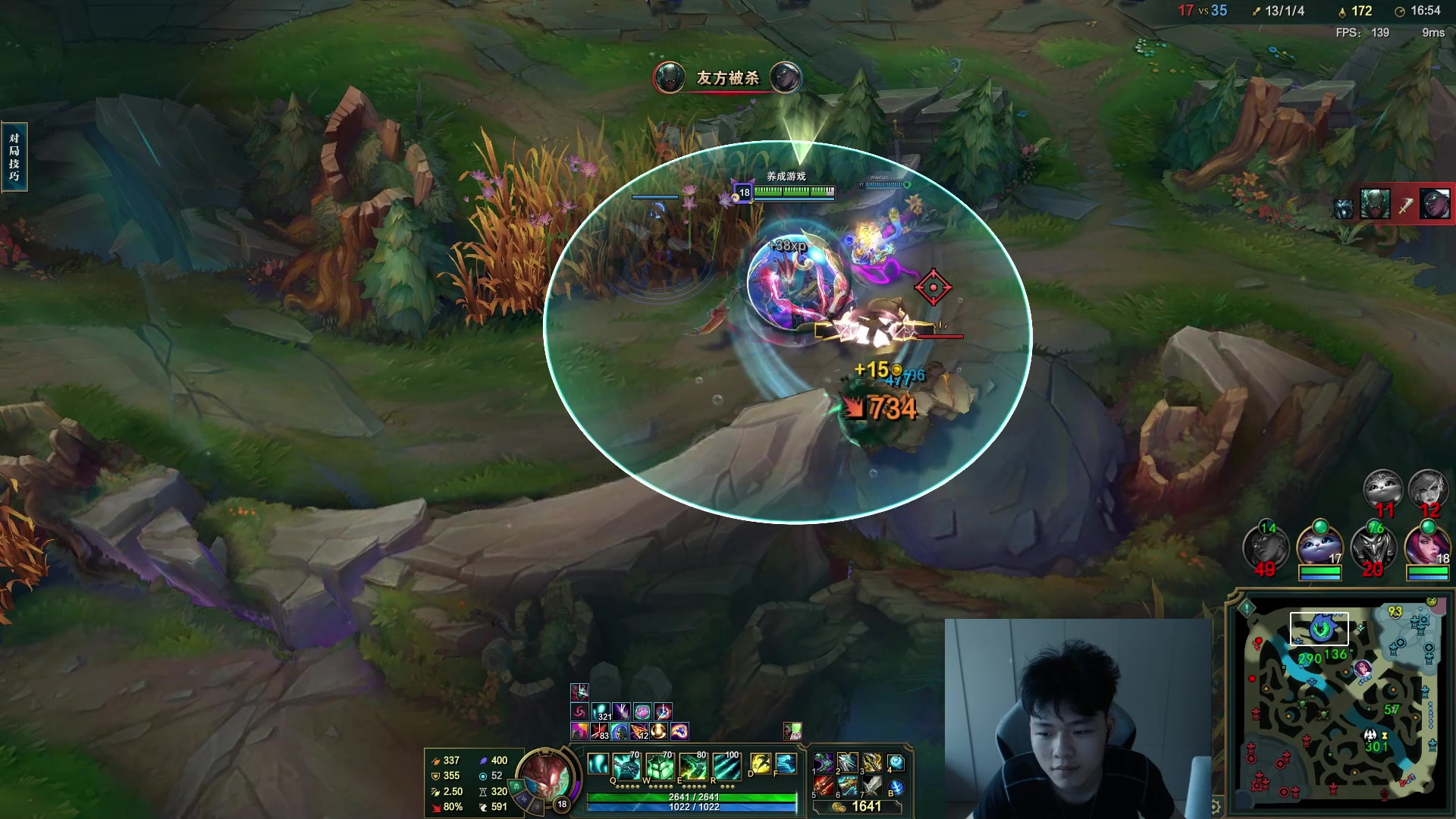 【2023-04-30 07点场】辛巴imb丶丶：我的野区住着一个猎人