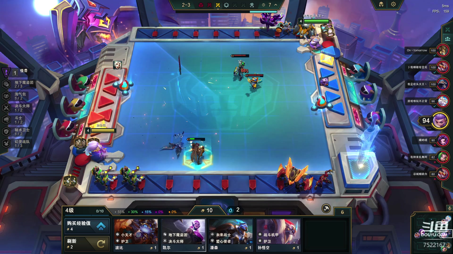 【2023-04-30 03点场】螃蟹Sam：【螃蟹】你也喜欢坐牢嘛？