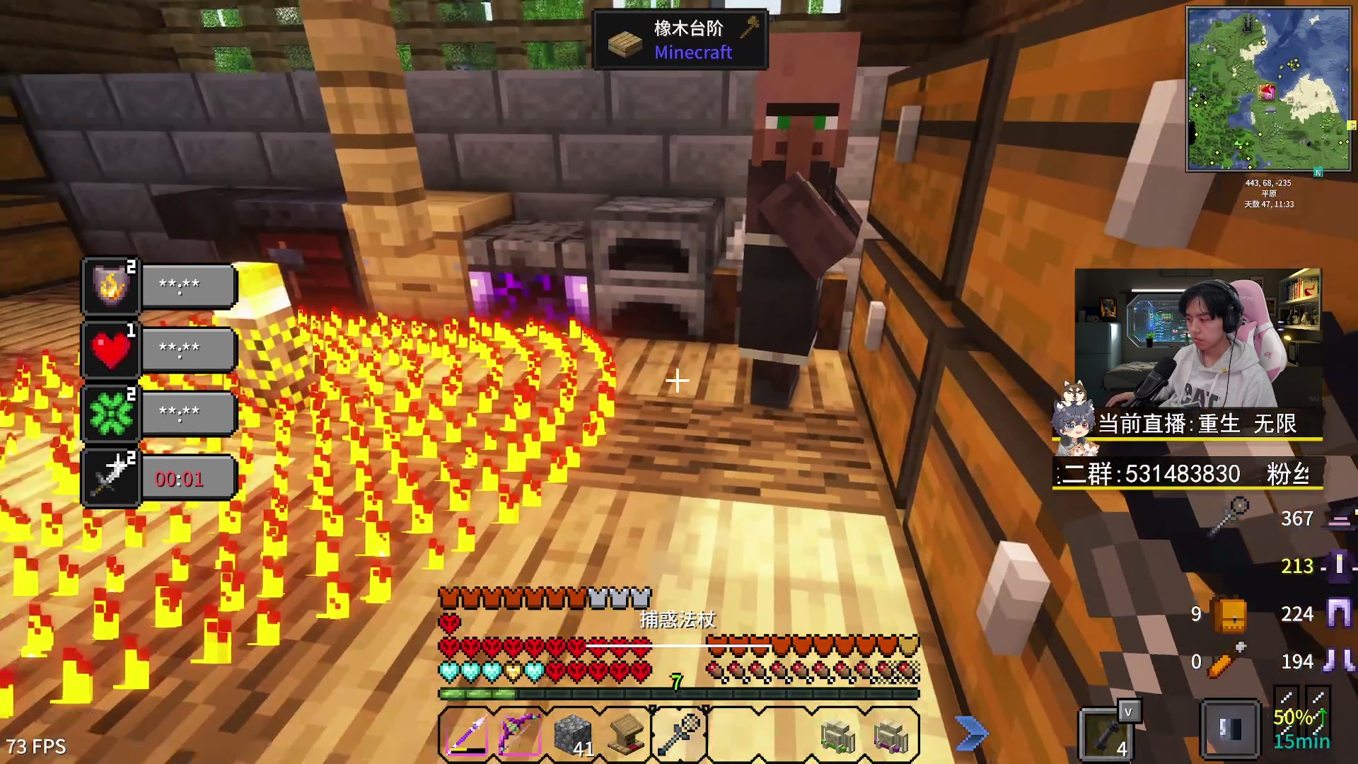 【2023-04-29 21点场】丨绅士瑄丨：【今日双倍】极限生存主播来了！6点开播！