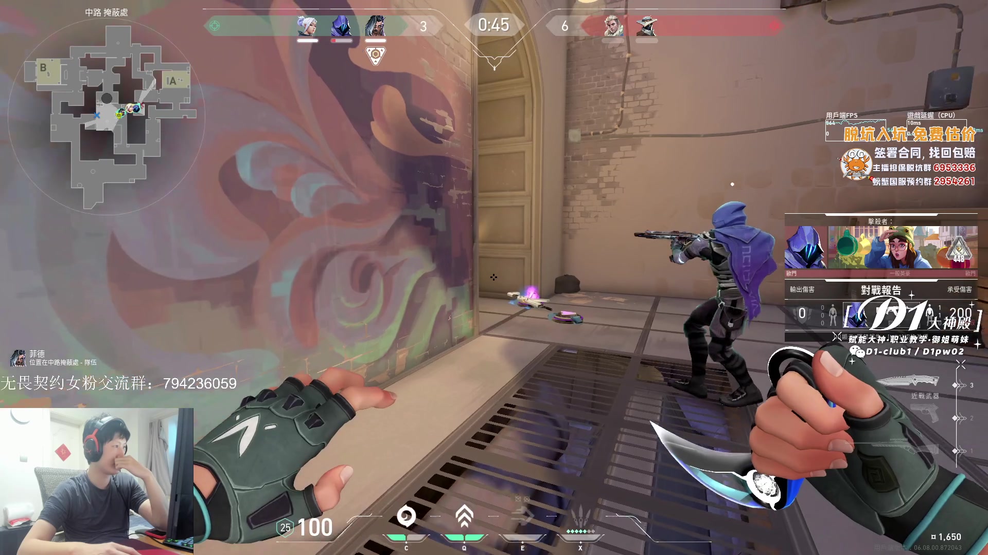 【2023-04-30 18点场】yjjimpaopao：我来咯我来咯