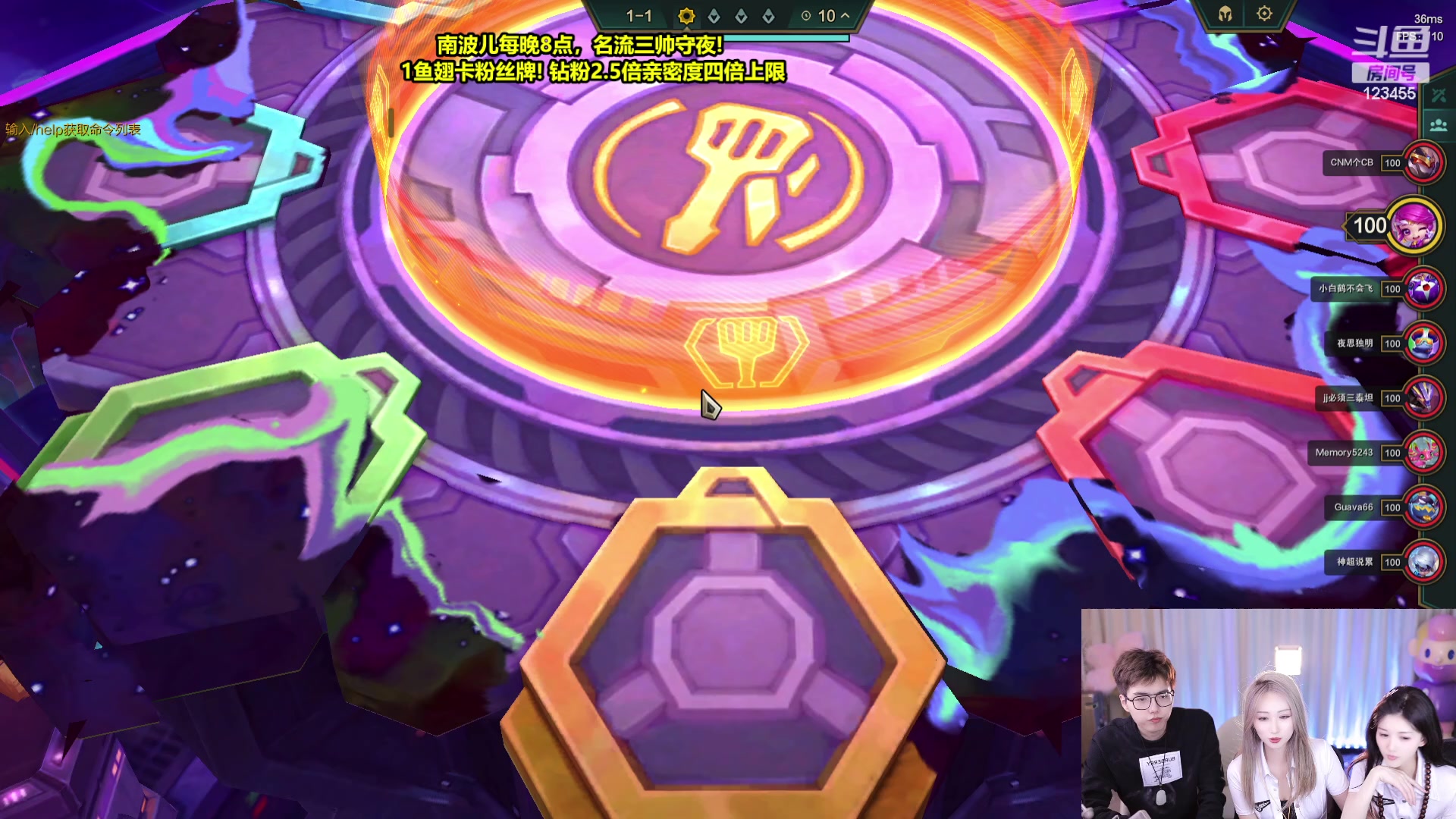 【2023-04-29 22点场】南波儿大魔王丶：二台：带俩个小徒弟！
