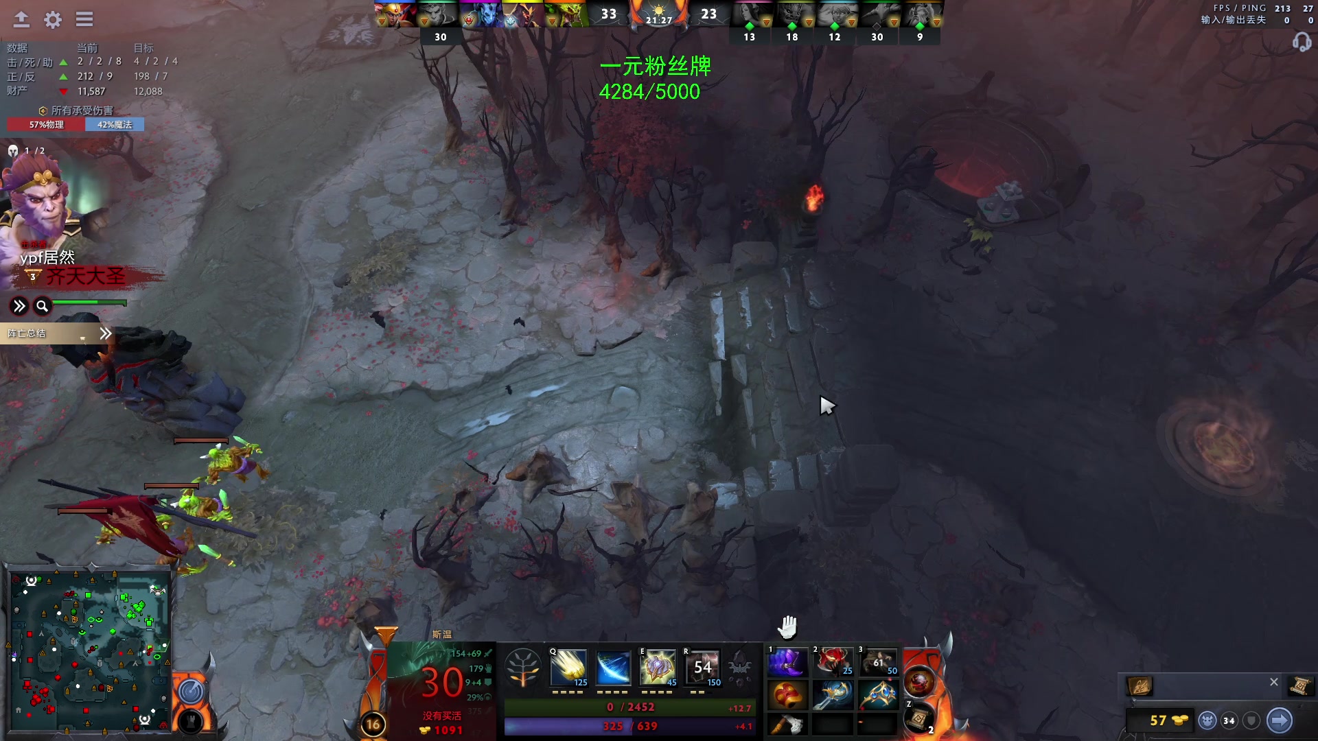 【2023-04-29 22点场】三酒OuO：【一元粉丝牌】高手进化论