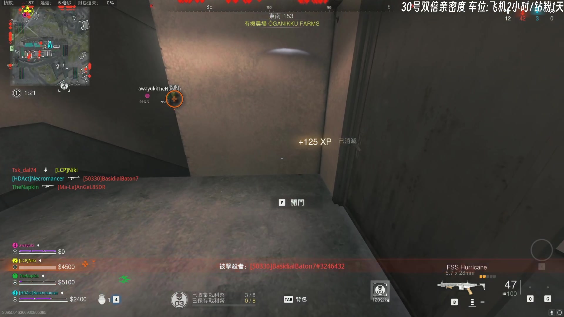 【2023-04-30 00点场】丷Bling：Bling 906793