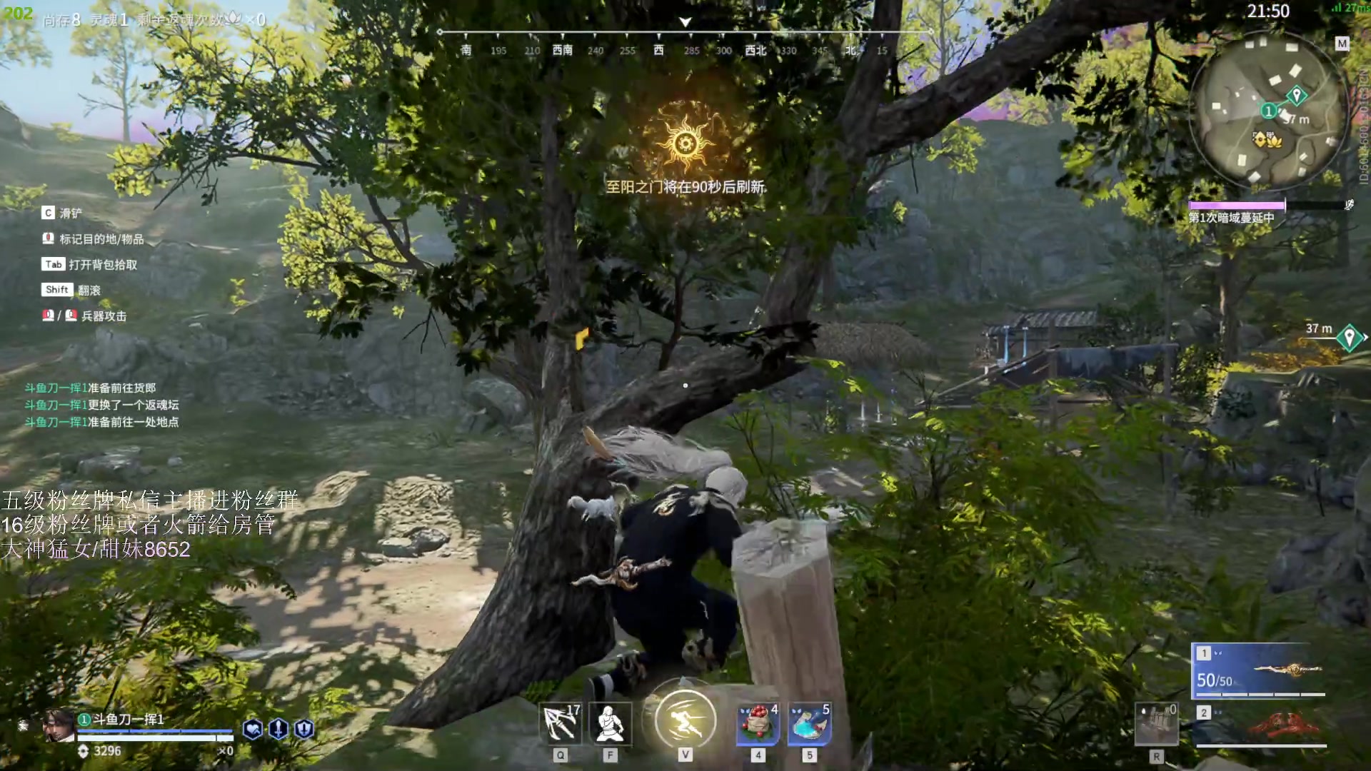 【2023-04-26 20点场】刀一挥趴一堆：【刀一挥】虾头男