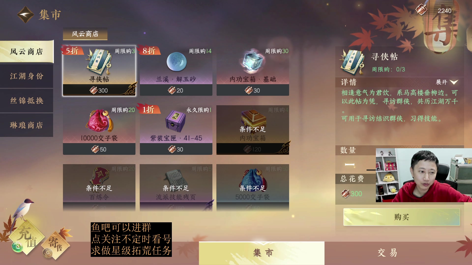 【2023-04-30 01点场】紫灵z：紫灵：记得选好身份
