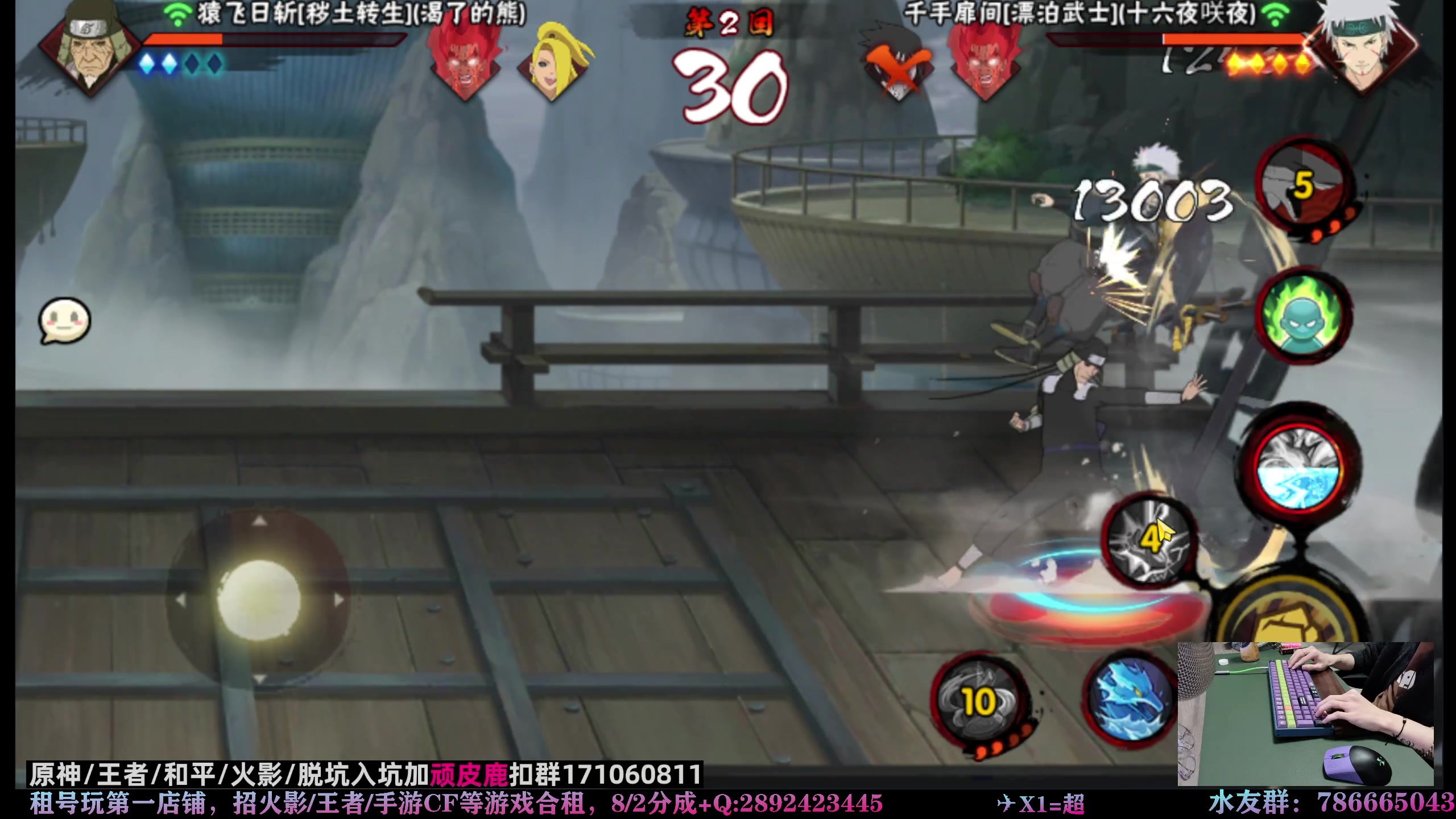 【2023-04-29 23点场】VanGogh浪子：浪子：最后一天