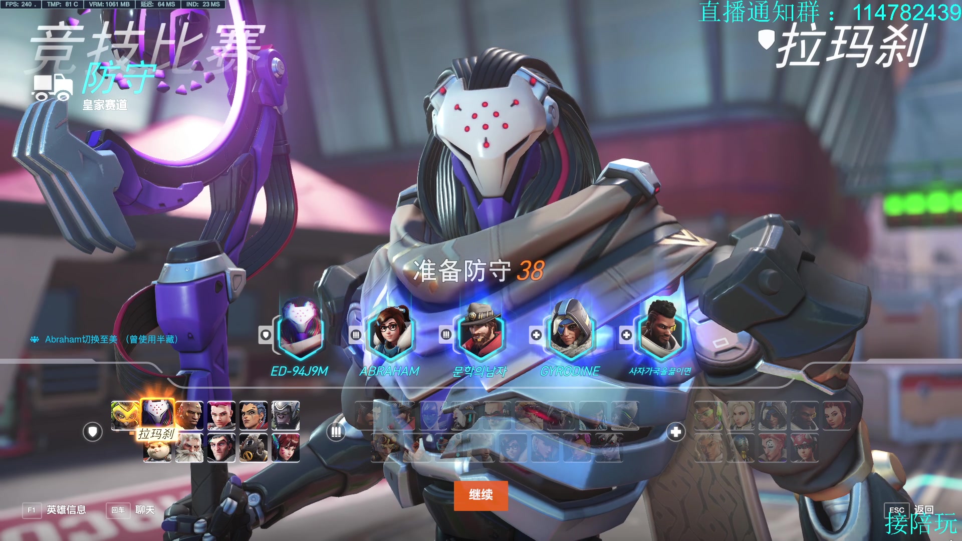 【2023-04-30 13点场】训练把场机器人：重装坦克。双倍亲密