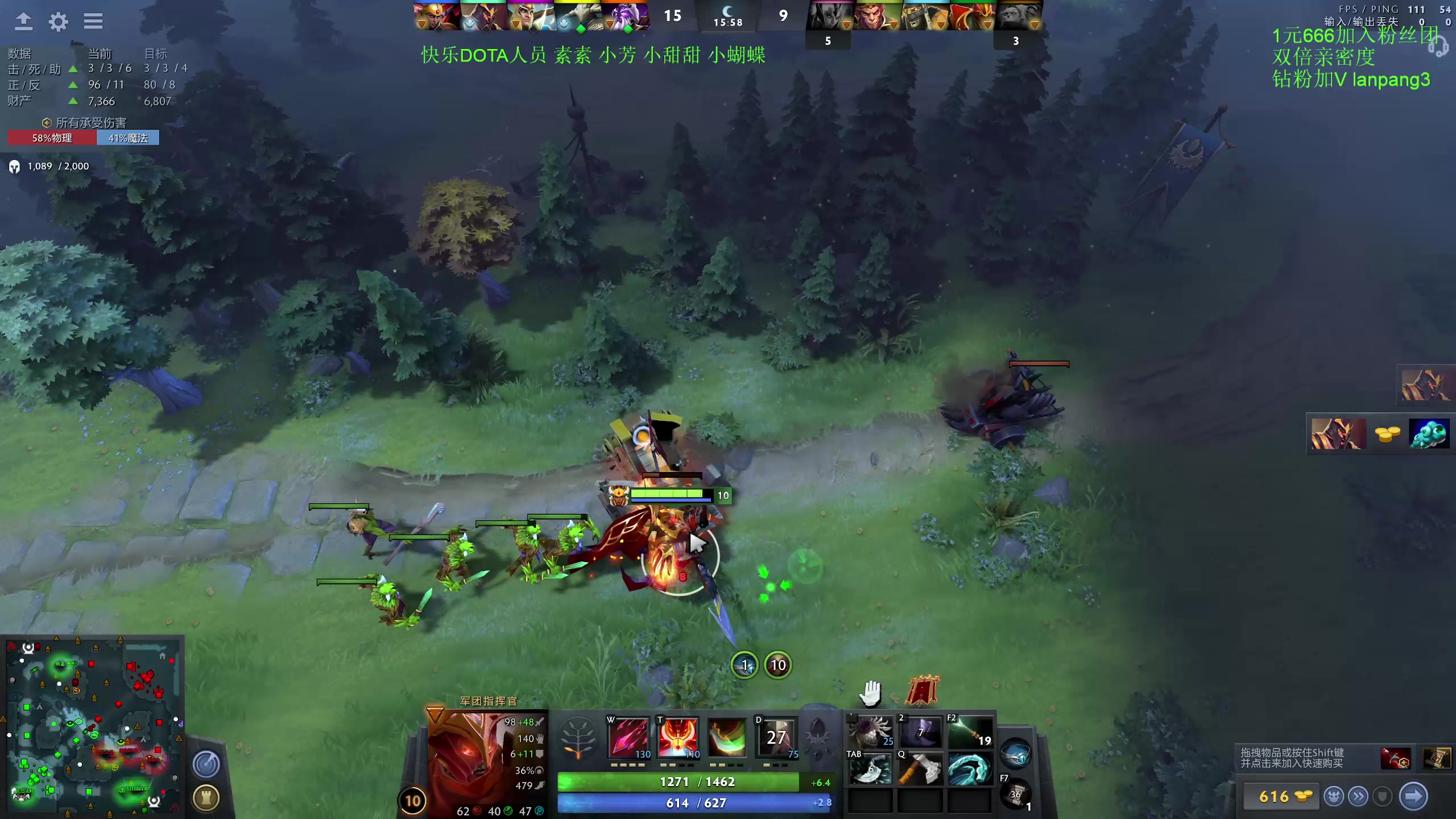 【2023-04-29 21点场】龚建ZSMJ：6点快乐五黑DOTA！
