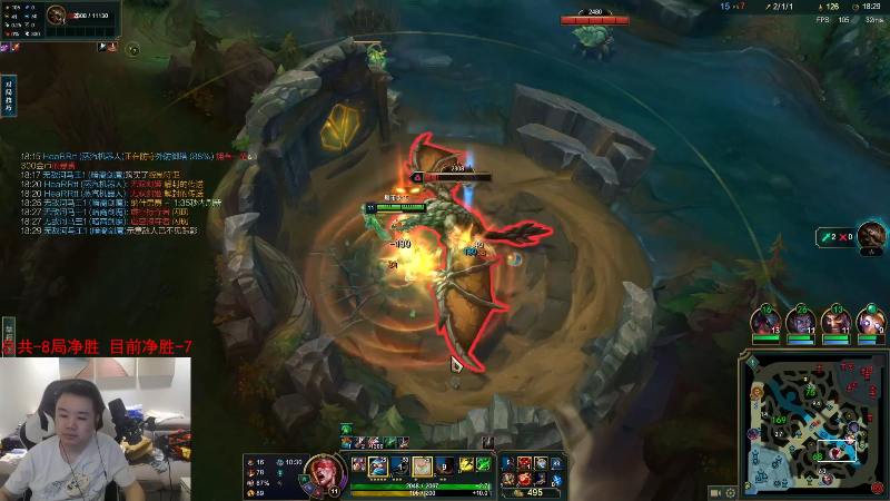 【英雄联盟】网友张顺飞的精彩时刻 20230430 20点场