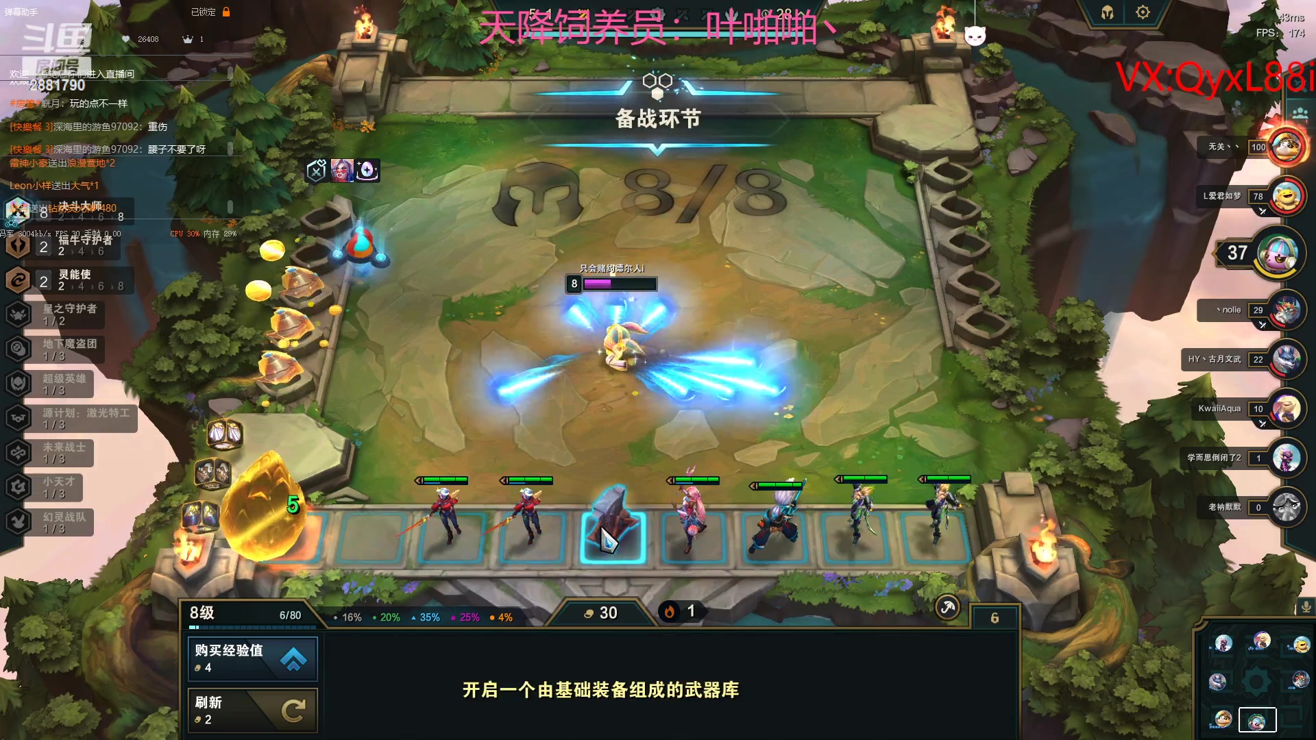 【2023-04-30 10点场】晴天QyxL：晴天：纳尔我的超人