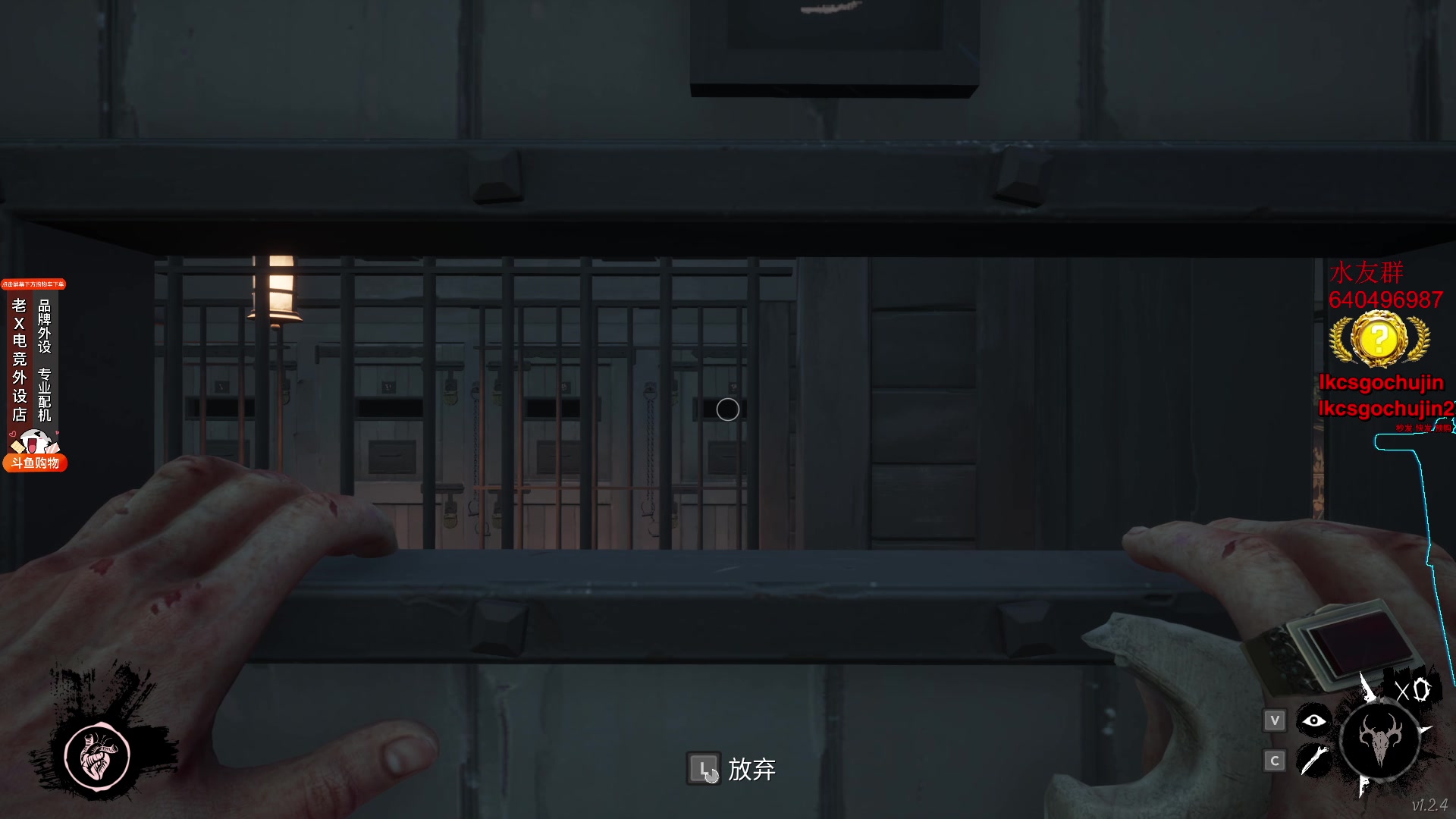 【2023-04-30 04点场】loveyou_qq：打打CSGO 开开船 今天双倍