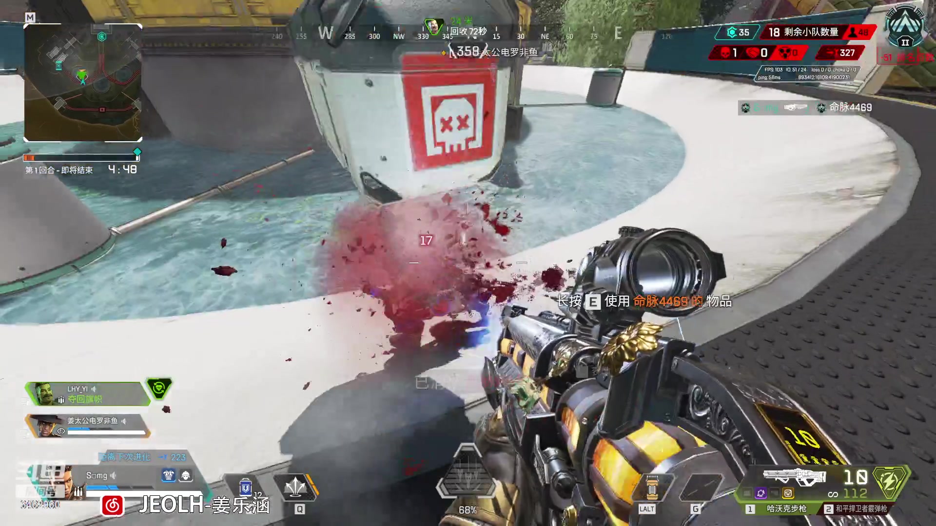 【2023-04-30 17点场】姜姜姜乐涵：道心碎了！！！