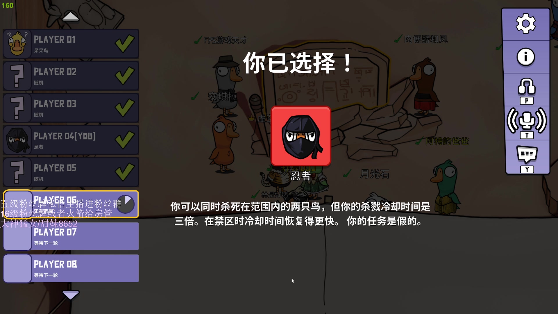 【2023-04-30 01点场】刀一挥趴一堆：【刀一挥】虾头男