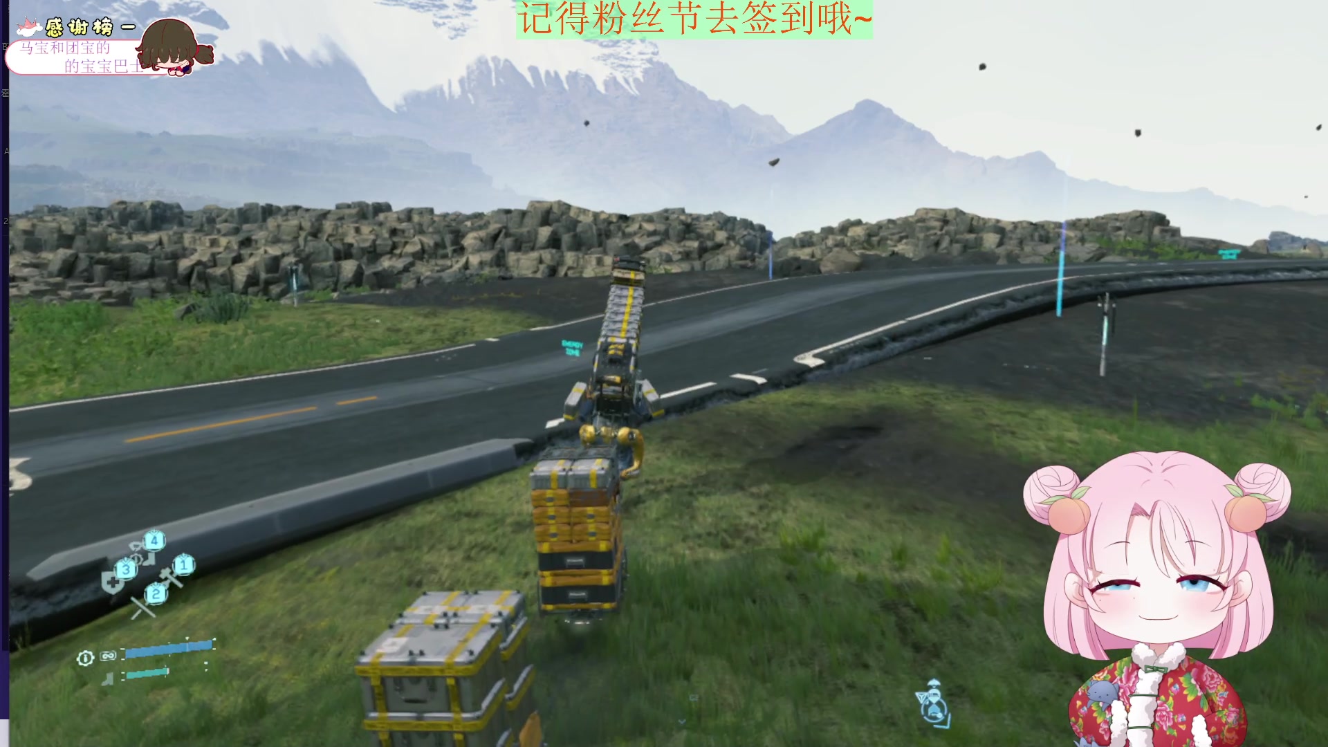【2023-04-29 13点场】吃桃芝的猫：【小奶团】如果你也喜欢甜妹儿，那就泰裤辣