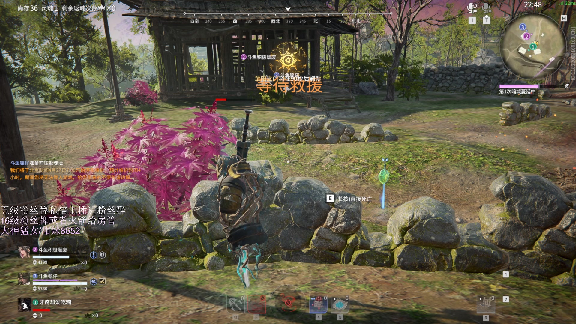 【2023-04-26 23点场】刀一挥趴一堆：【刀一挥】虾头男